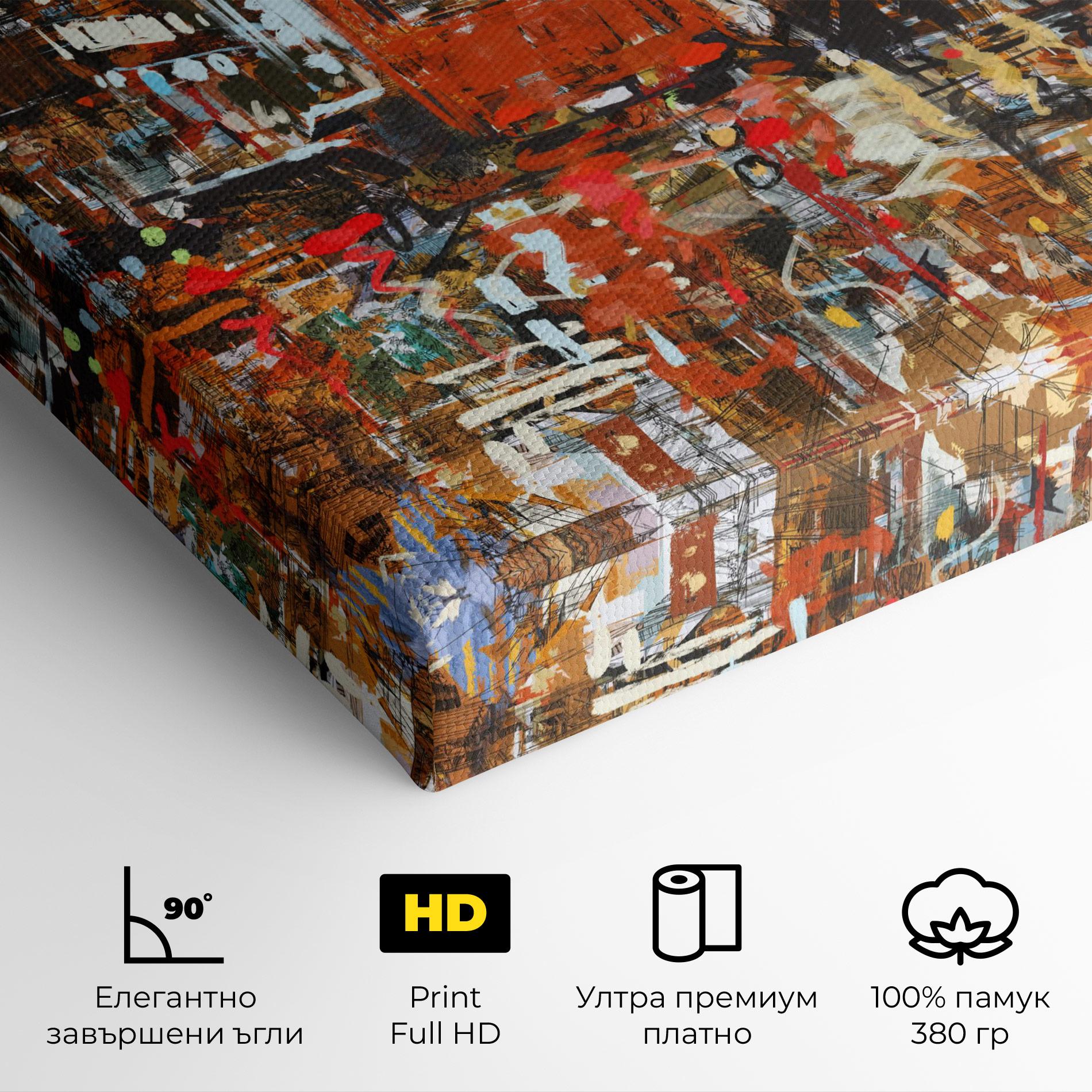 Картина на платно Seamless Colorful City mockup 4