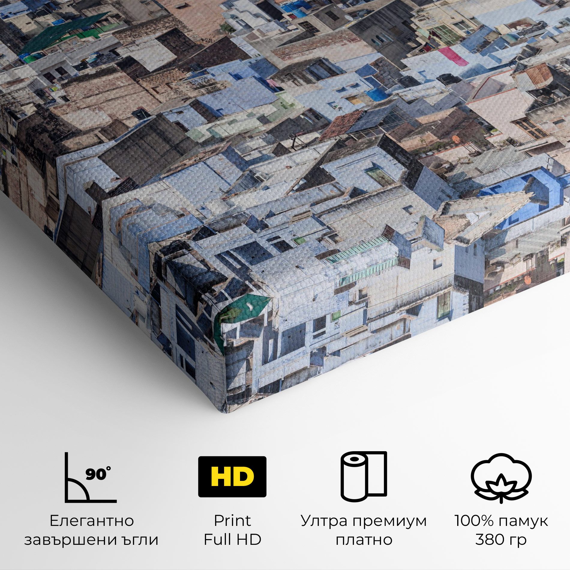 View Jodhpur mockup 4