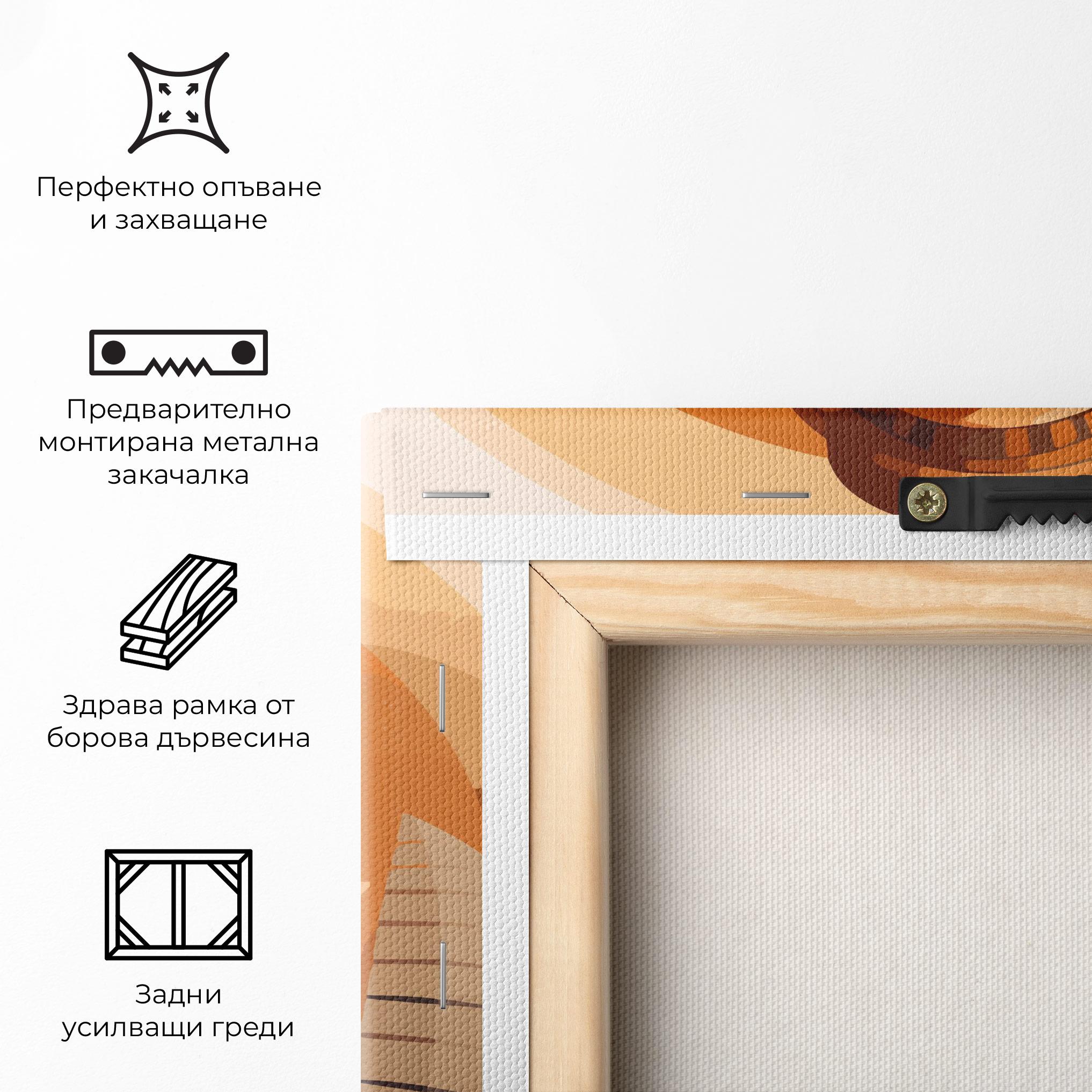 Картина на платно African Baby mockup 5