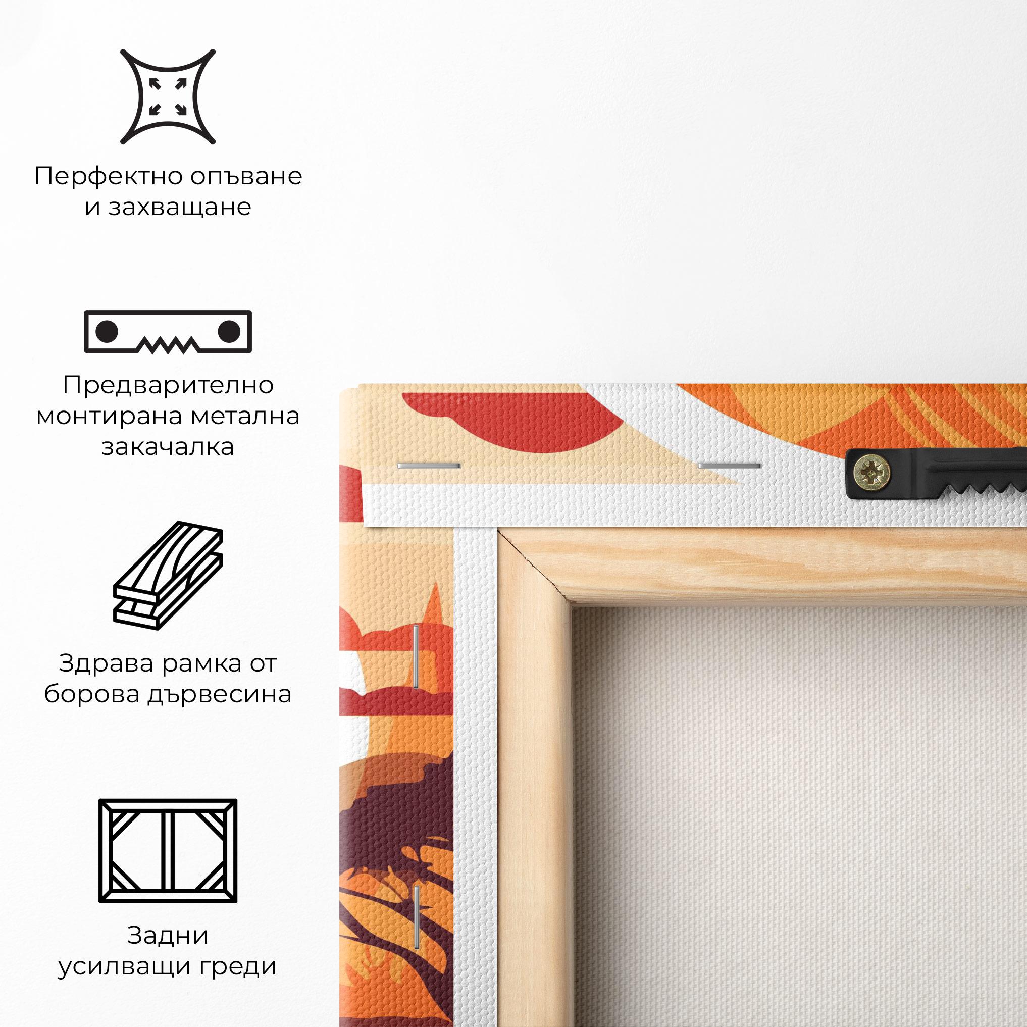 Картина на платно African Chid mockup 5