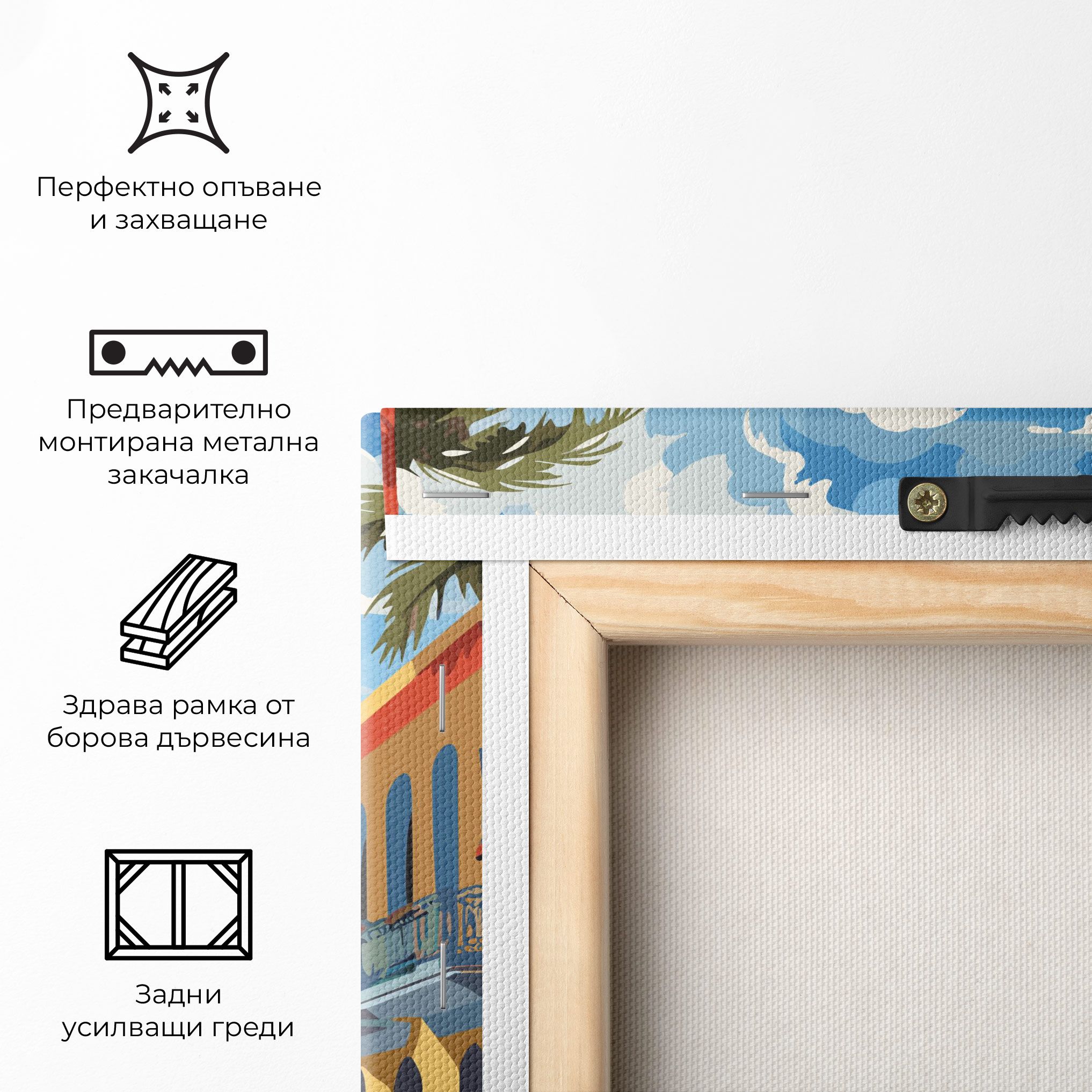 African Street mockup 5