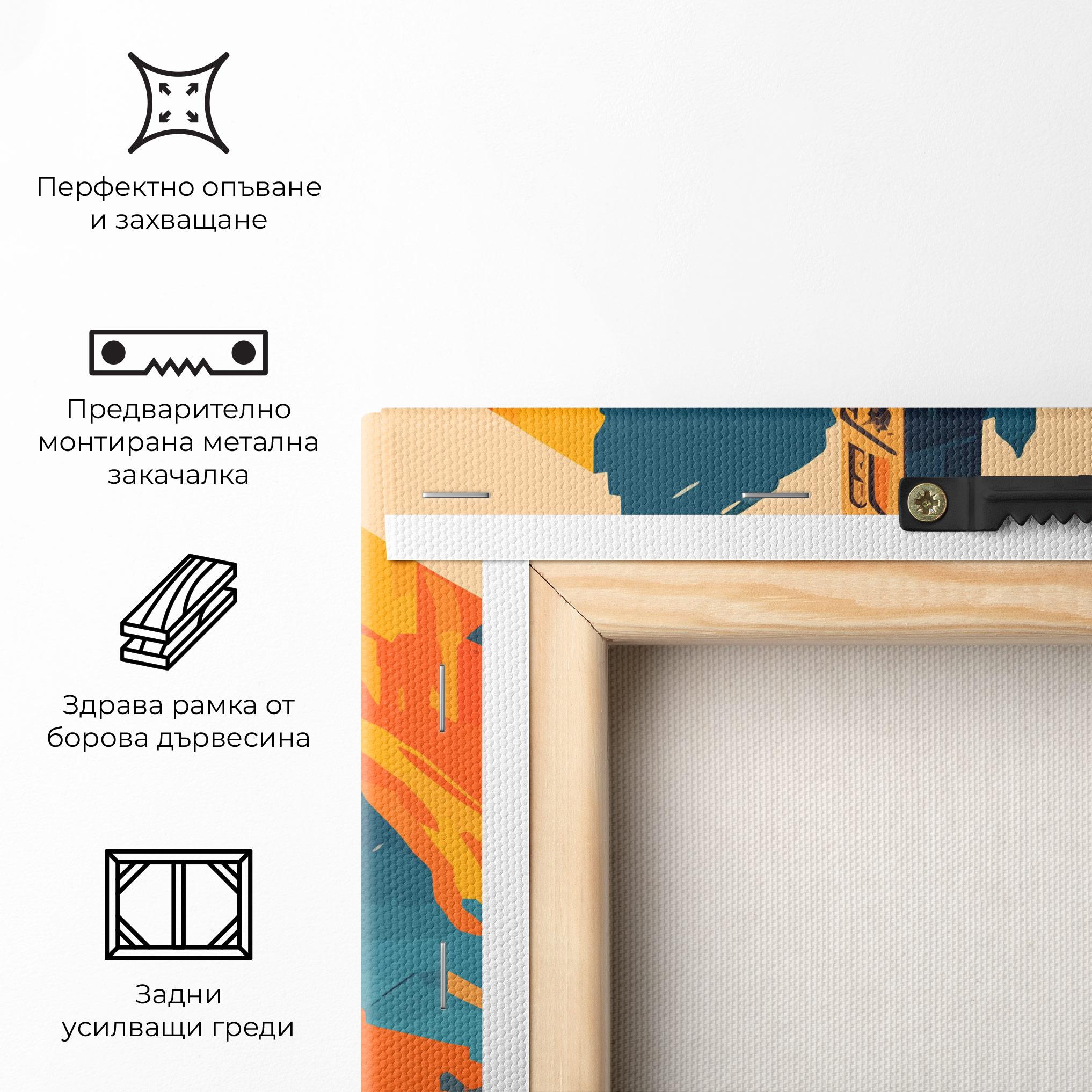 Картина на платно African Tower mockup 5