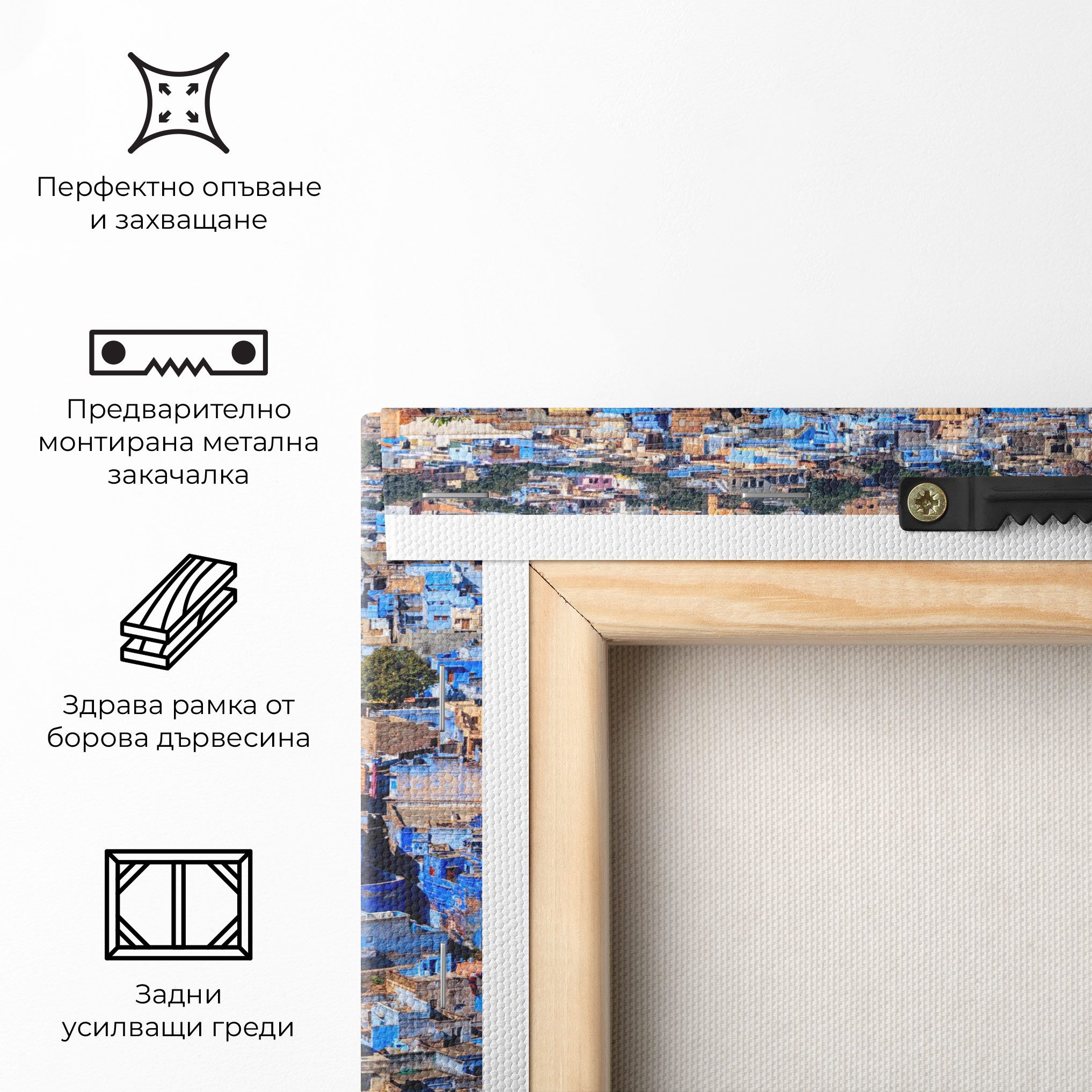 Brahmin Houses mockup 5