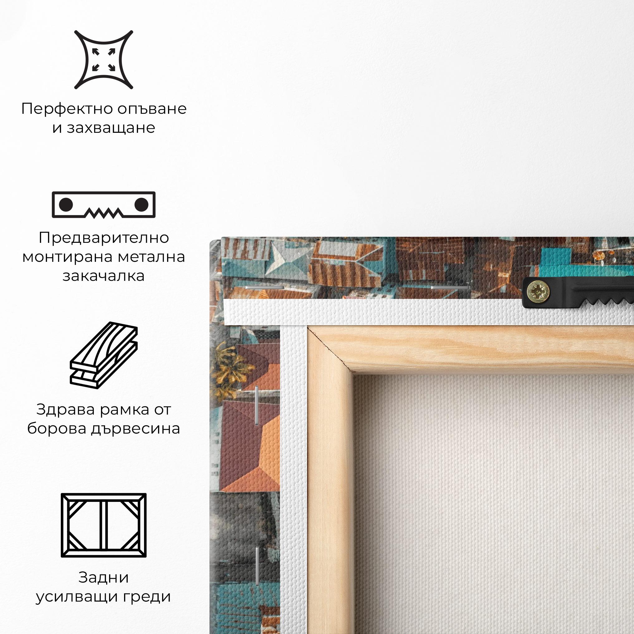 Картина на платно Island Tanzania mockup 5