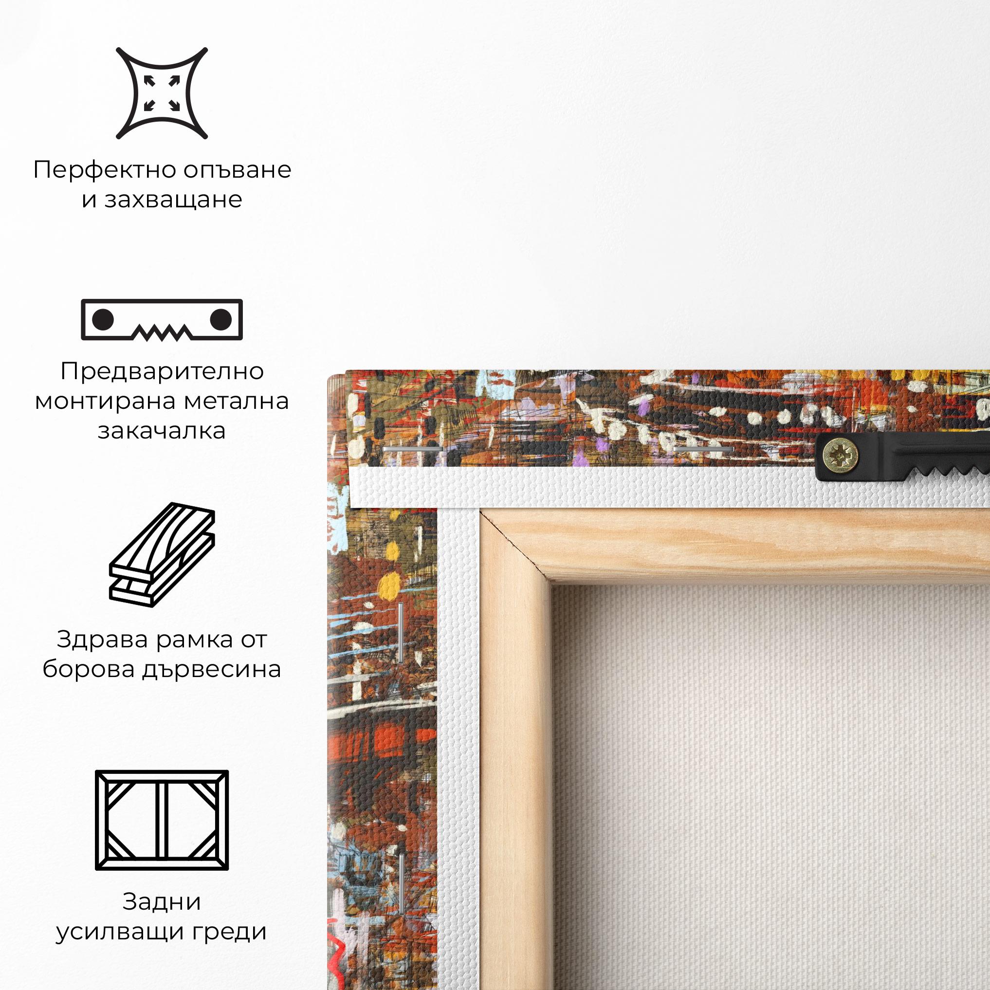 Картина на платно Seamless Colorful City mockup 5