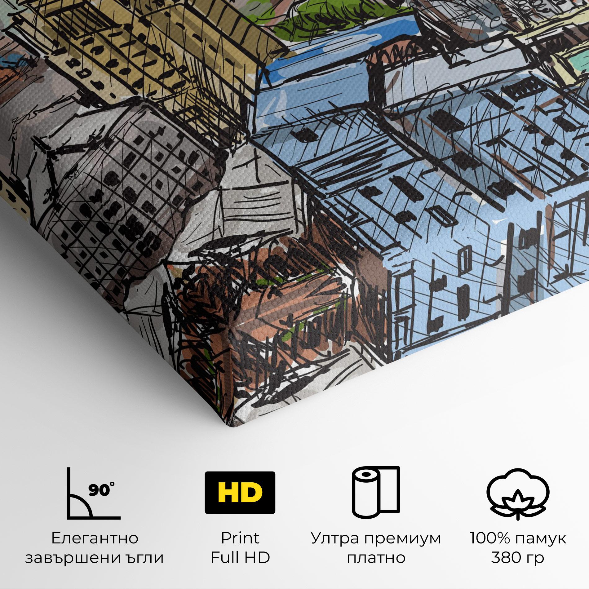 Картина на платно Colorful City Drawing mockup 4