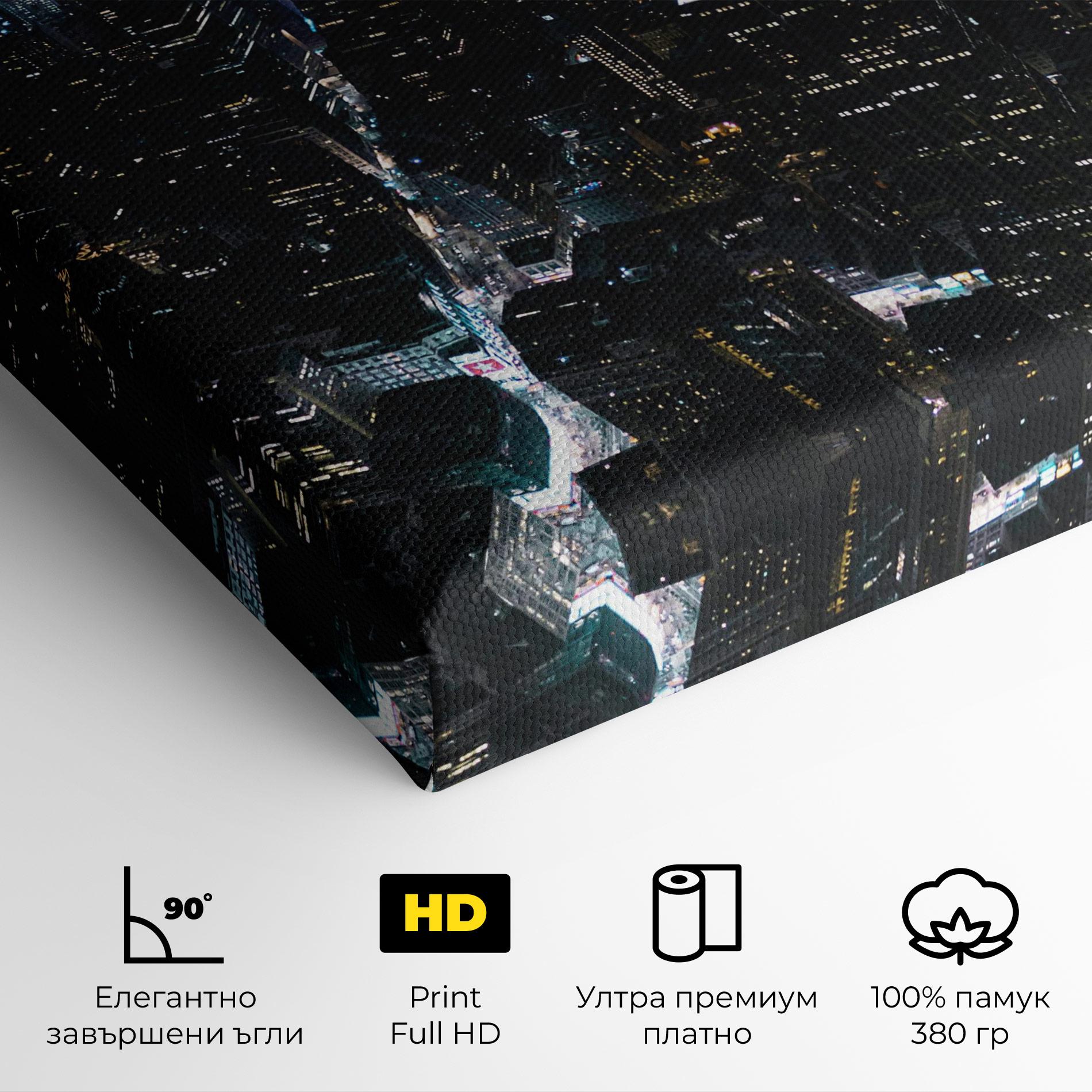 Картина на платно Night Landscape mockup 4