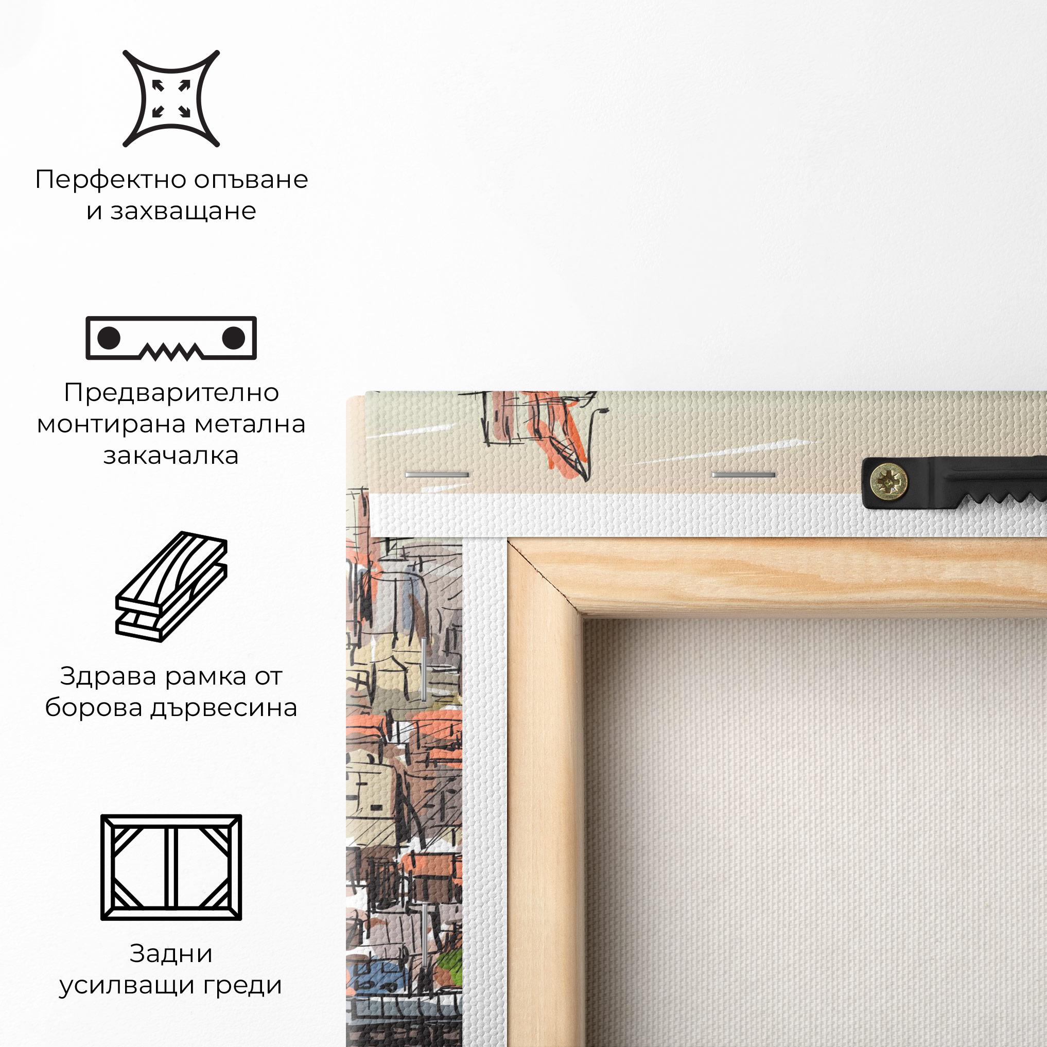 Картина на платно Colorful City Drawing mockup 5