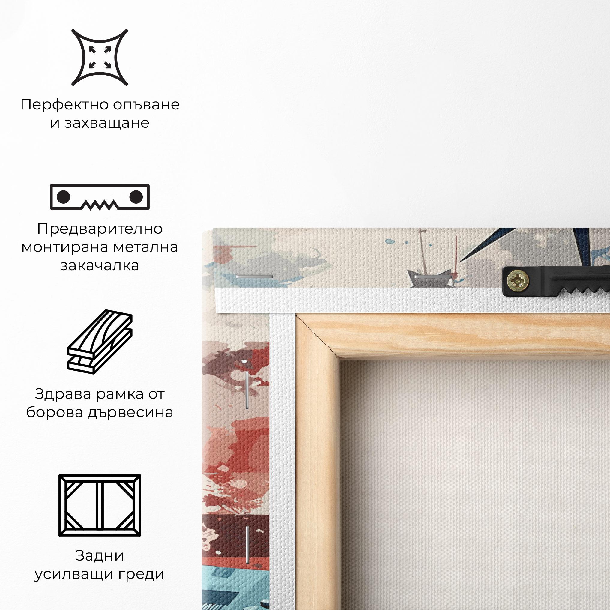 Картина на платно Cultural Diversity Art mockup 5