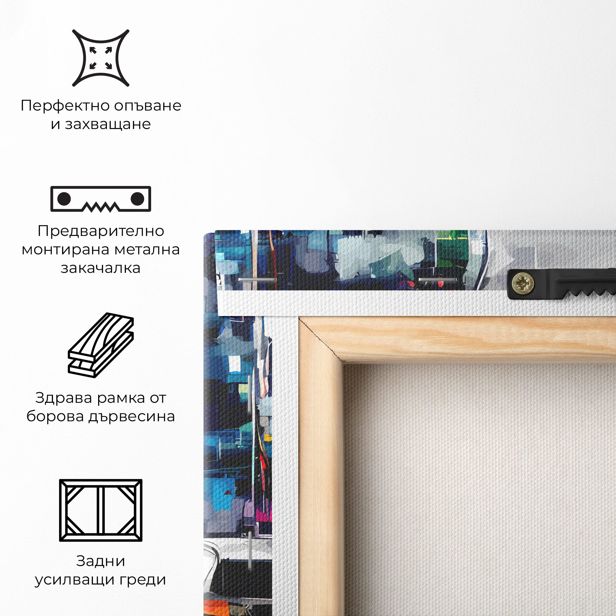 Grunge City Street mockup 5