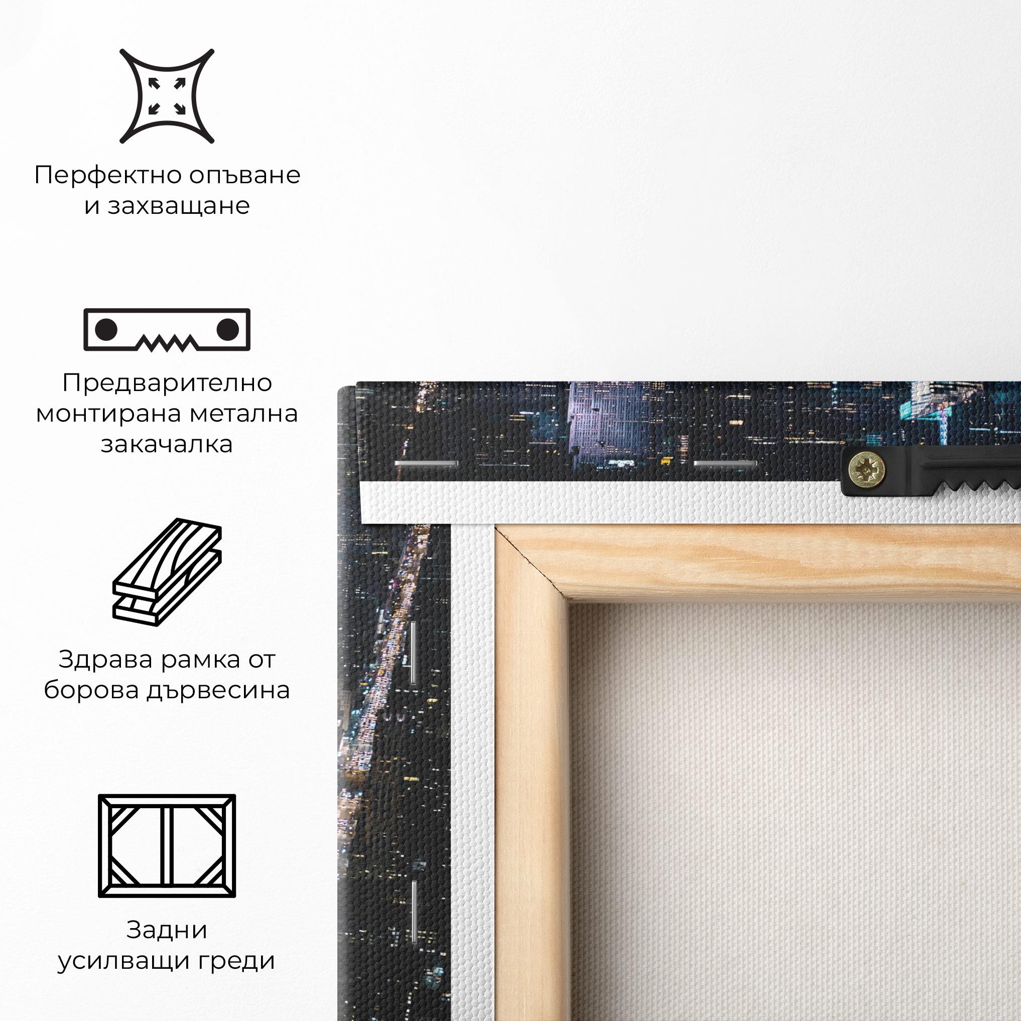 Картина на платно Night Landscape mockup 5