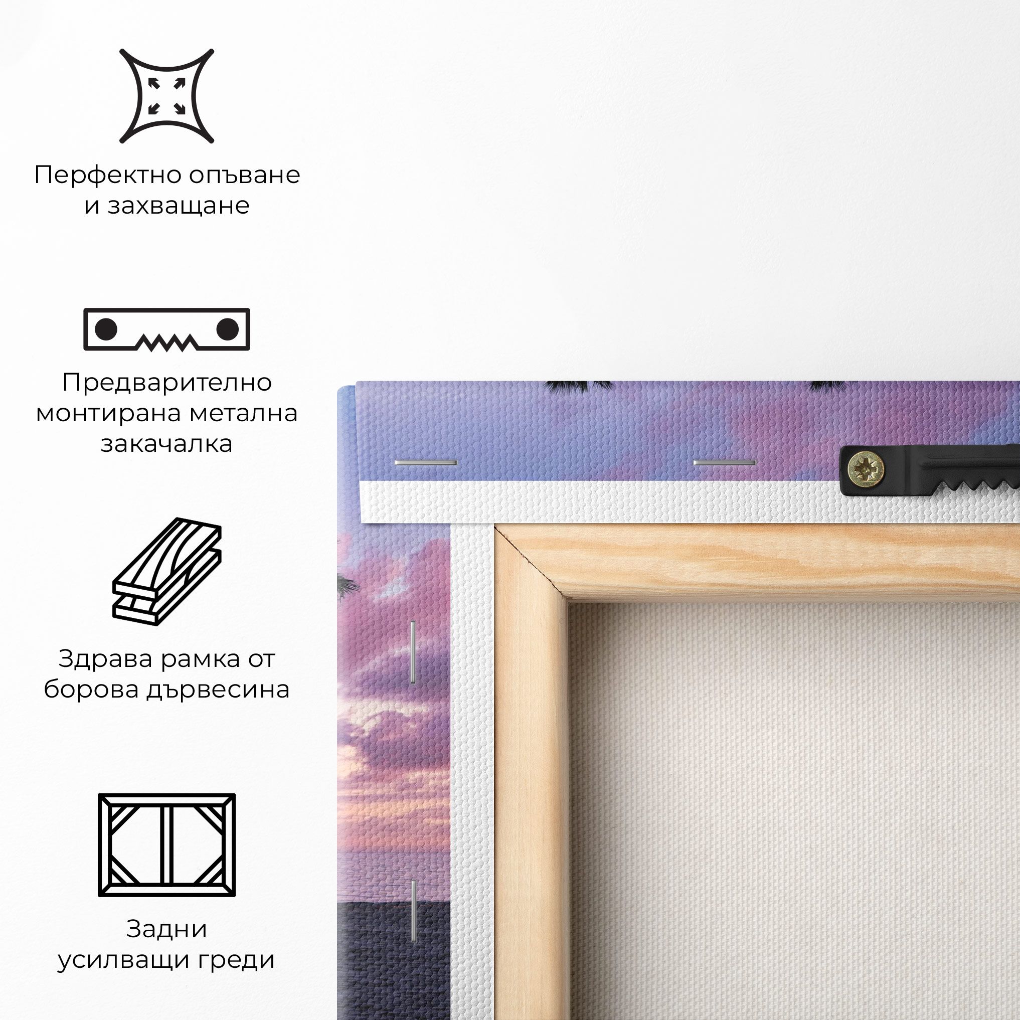 Palm Trees Beach mockup 5