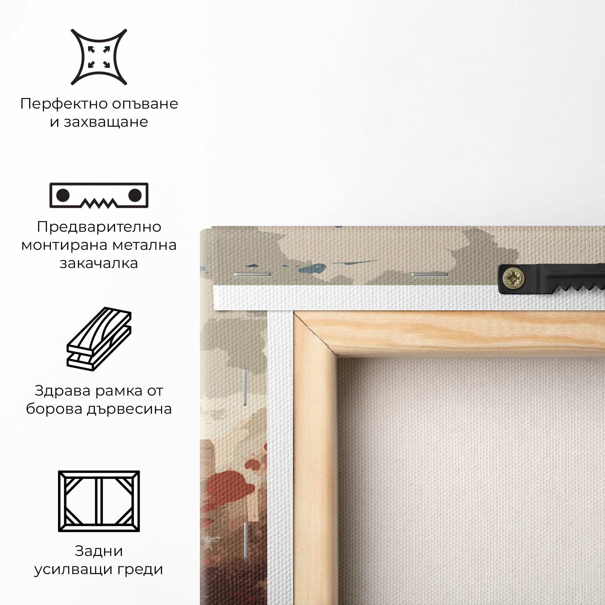 Patriotism Cultural Art mockup 5