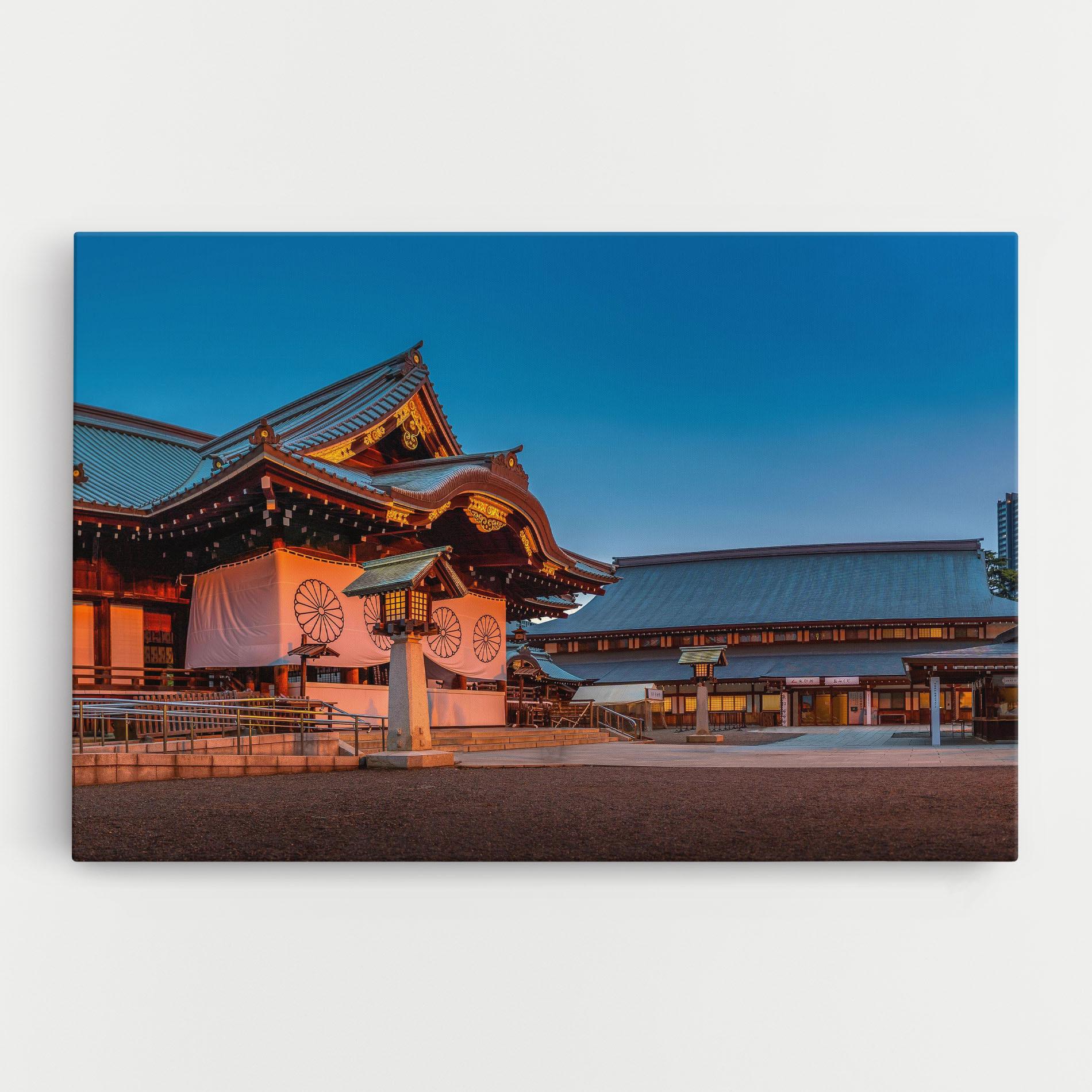 Картина на платно Yasukuni Jinja mockup 0