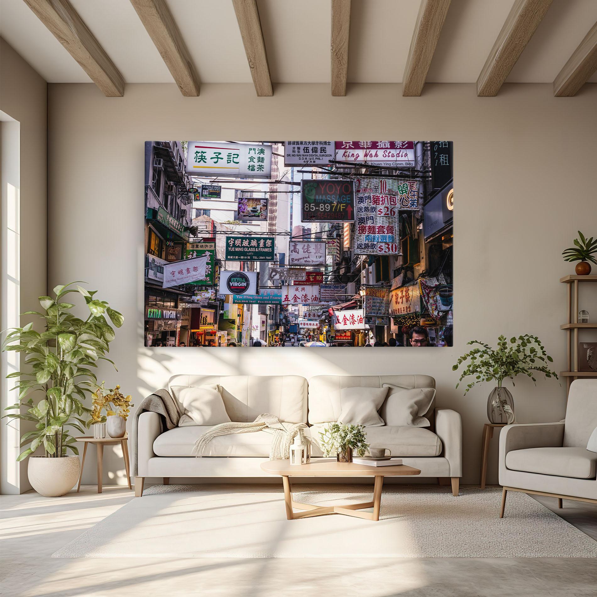 Картина на платно Mong Kok mockup 6