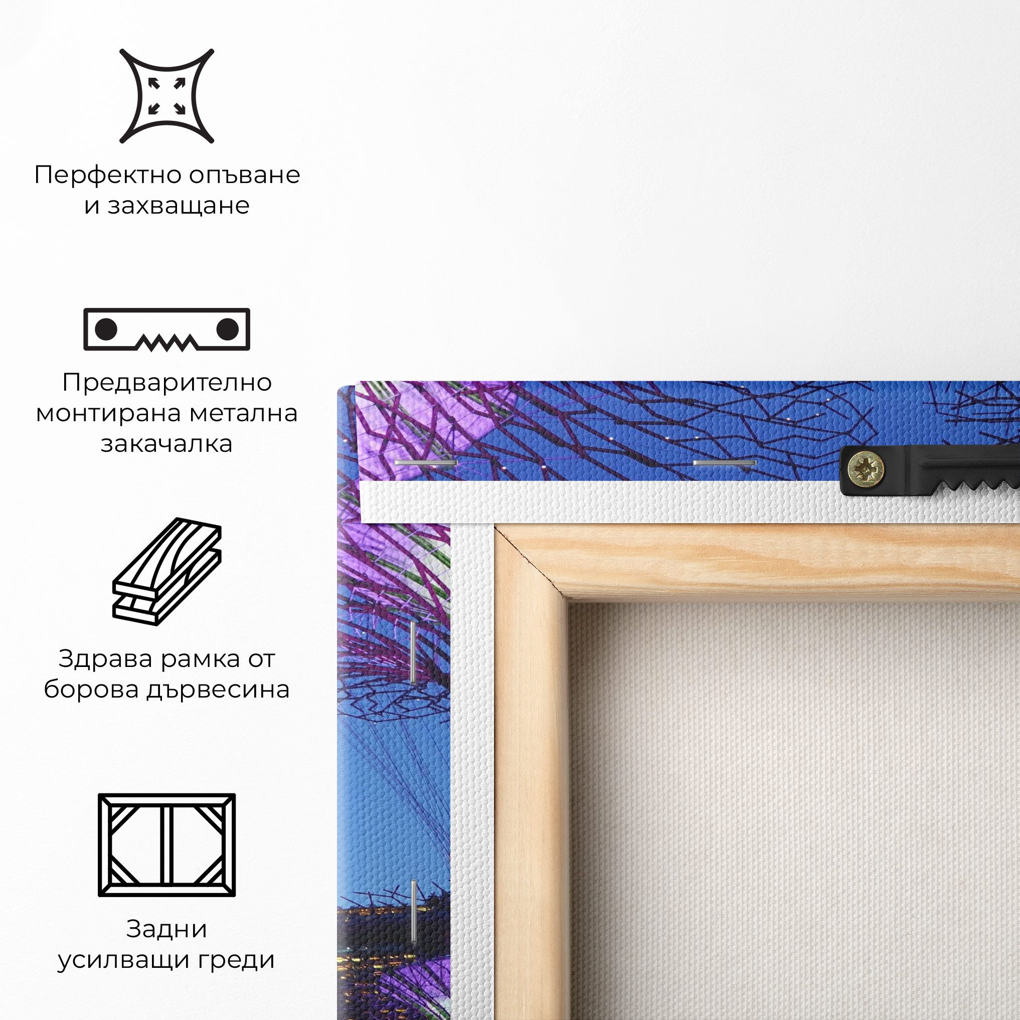 Gardens By The Bay mockup 5