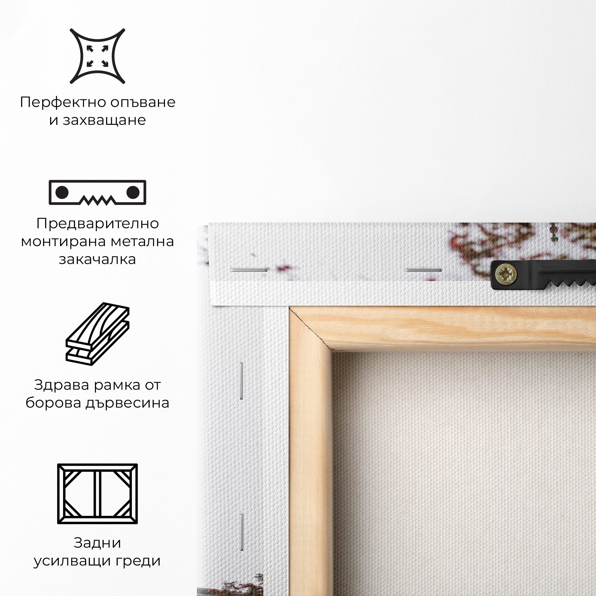 Kiyomizu Dera mockup 5