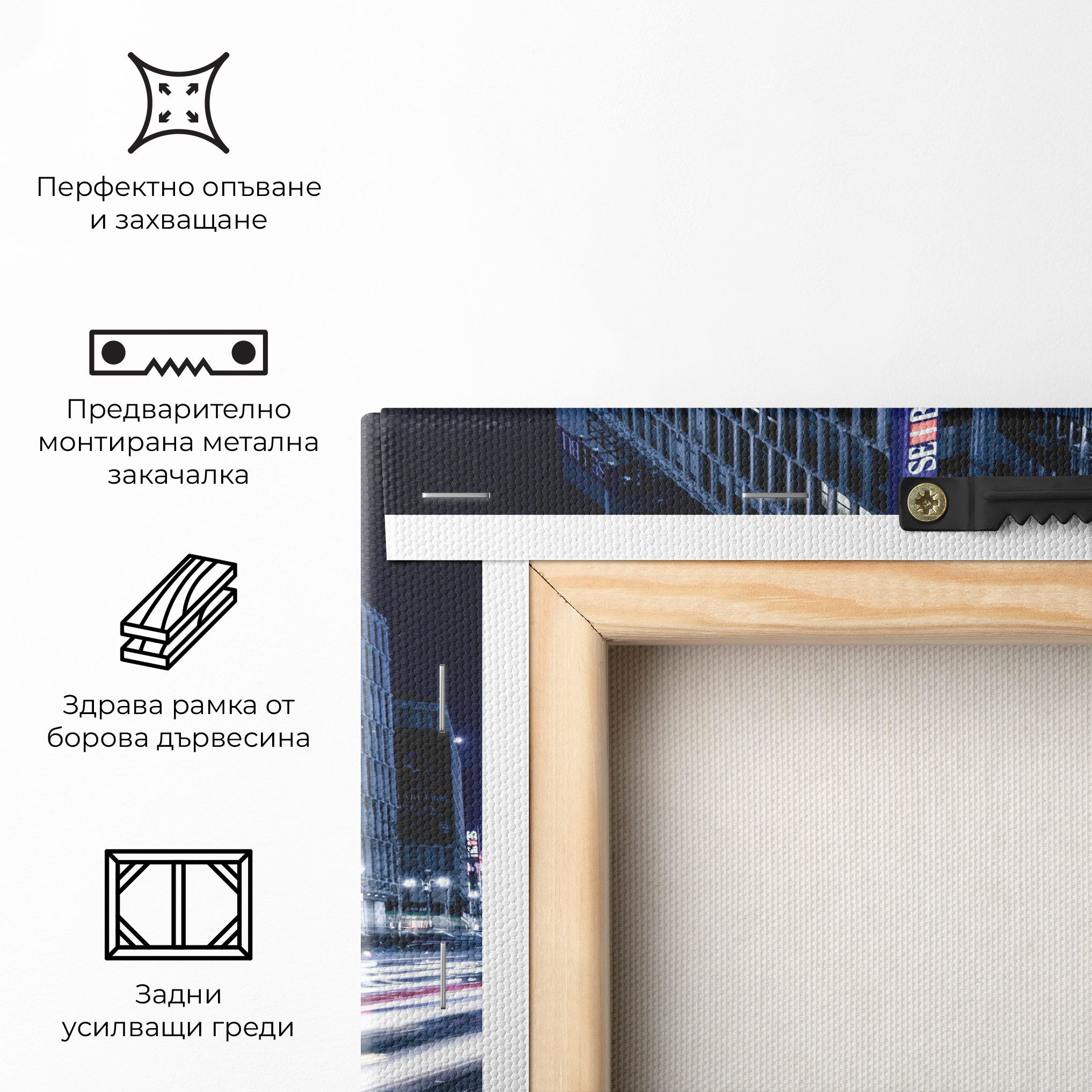 Road Traffic mockup 5