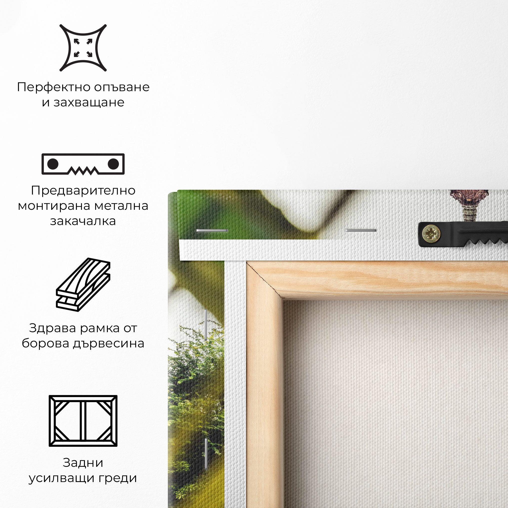 Tran Quoc Pagoda mockup 5