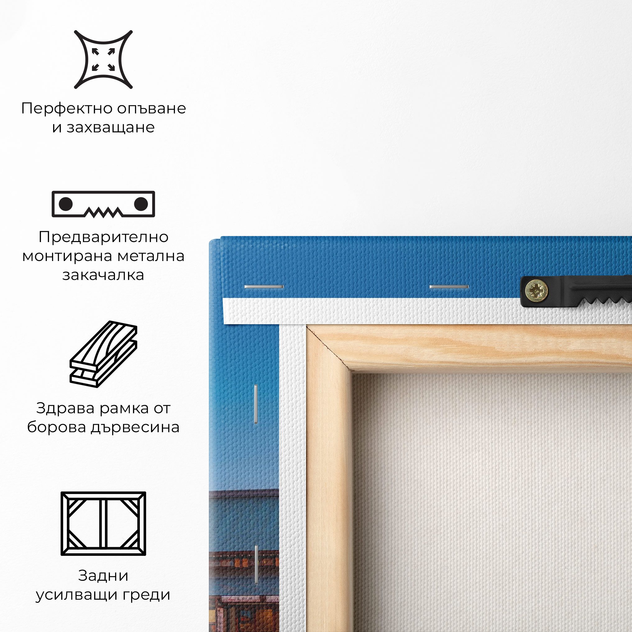 Yasukuni Jinja mockup 5