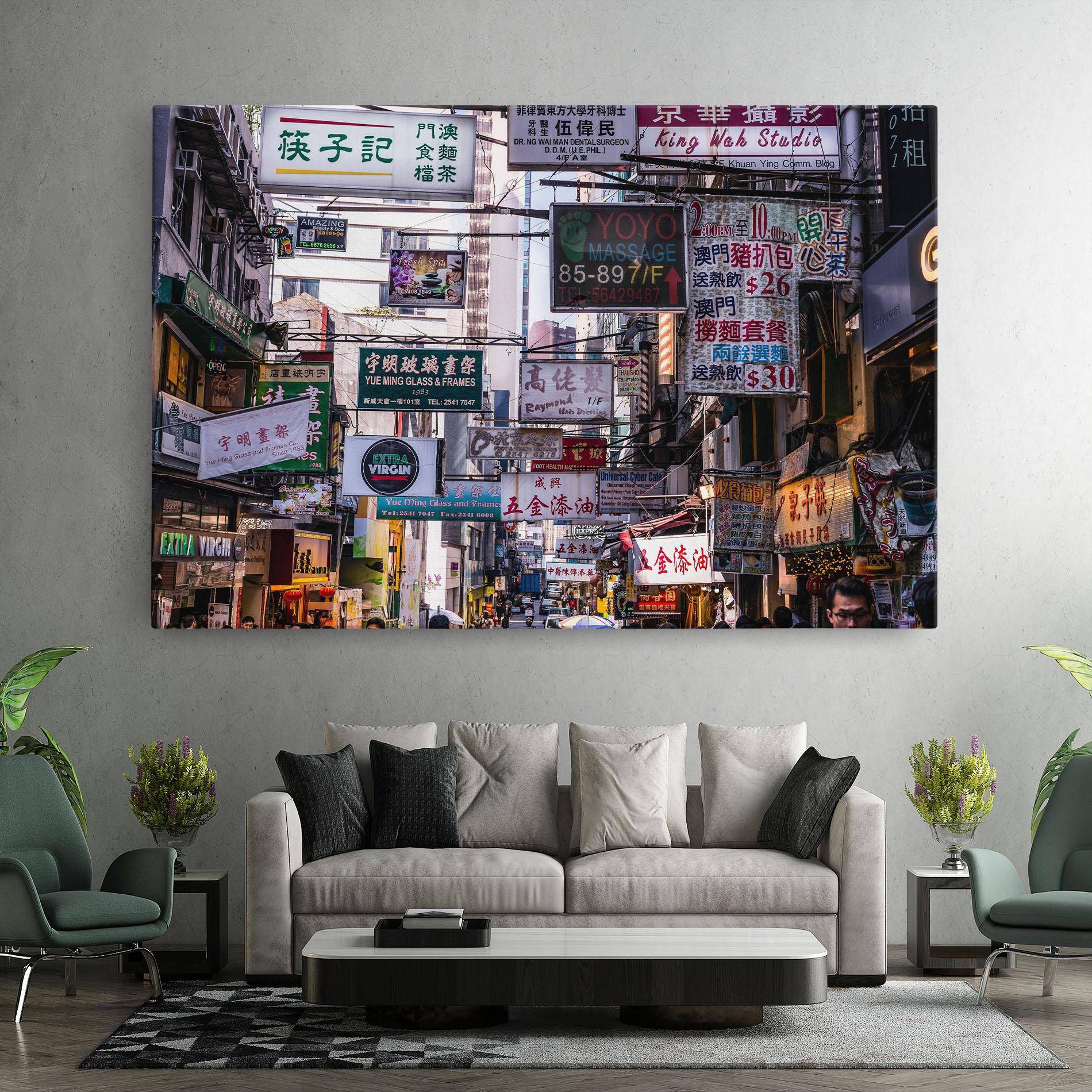 Картина на платно Mong Kok mockup 7