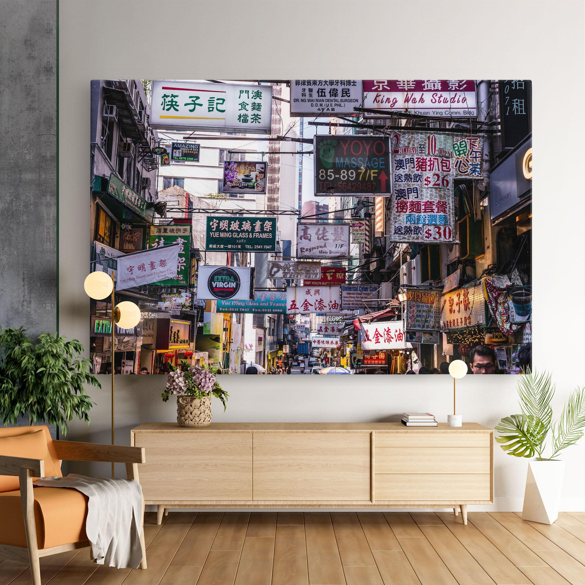 Картина на платно Mong Kok mockup 9