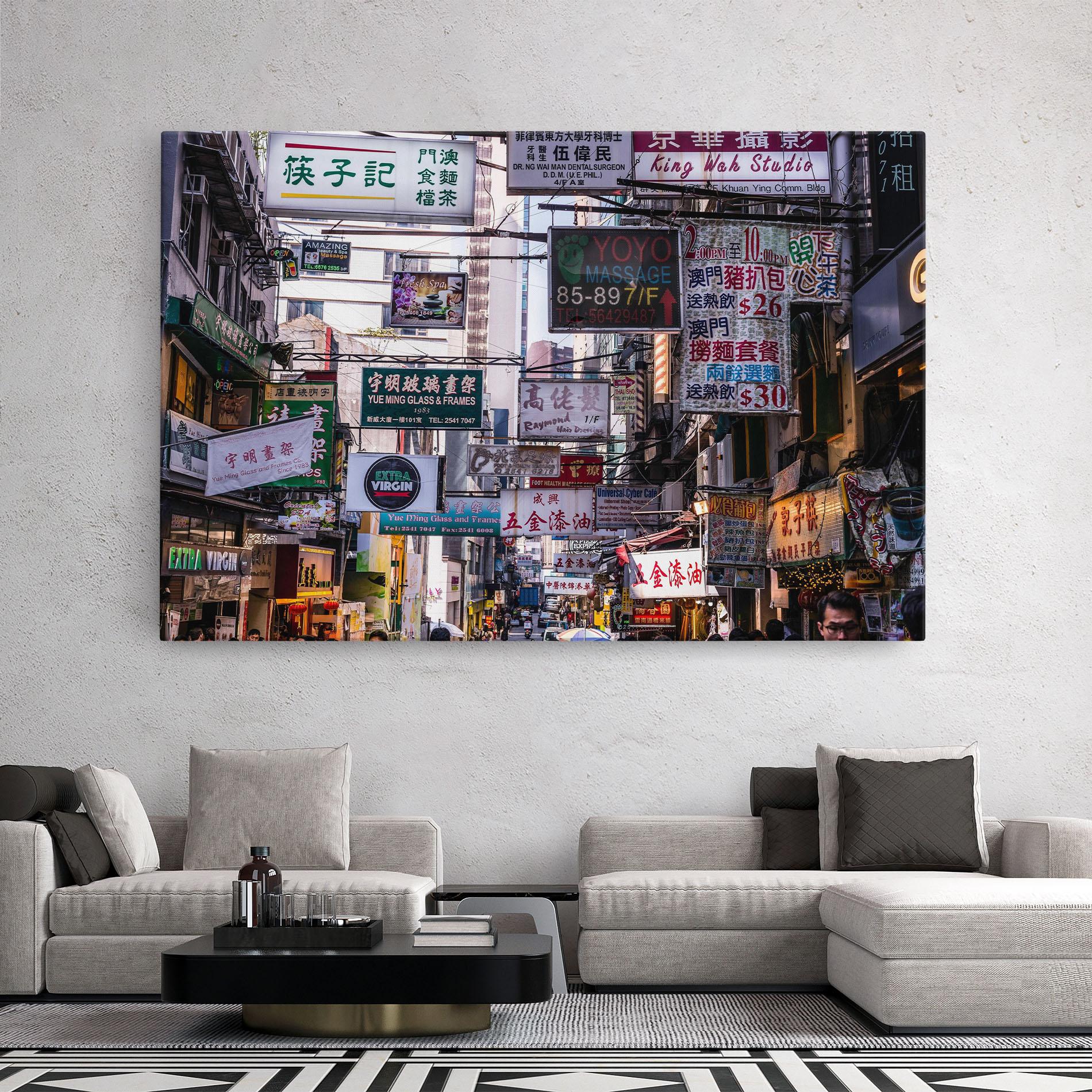 Картина на платно Mong Kok mockup 2