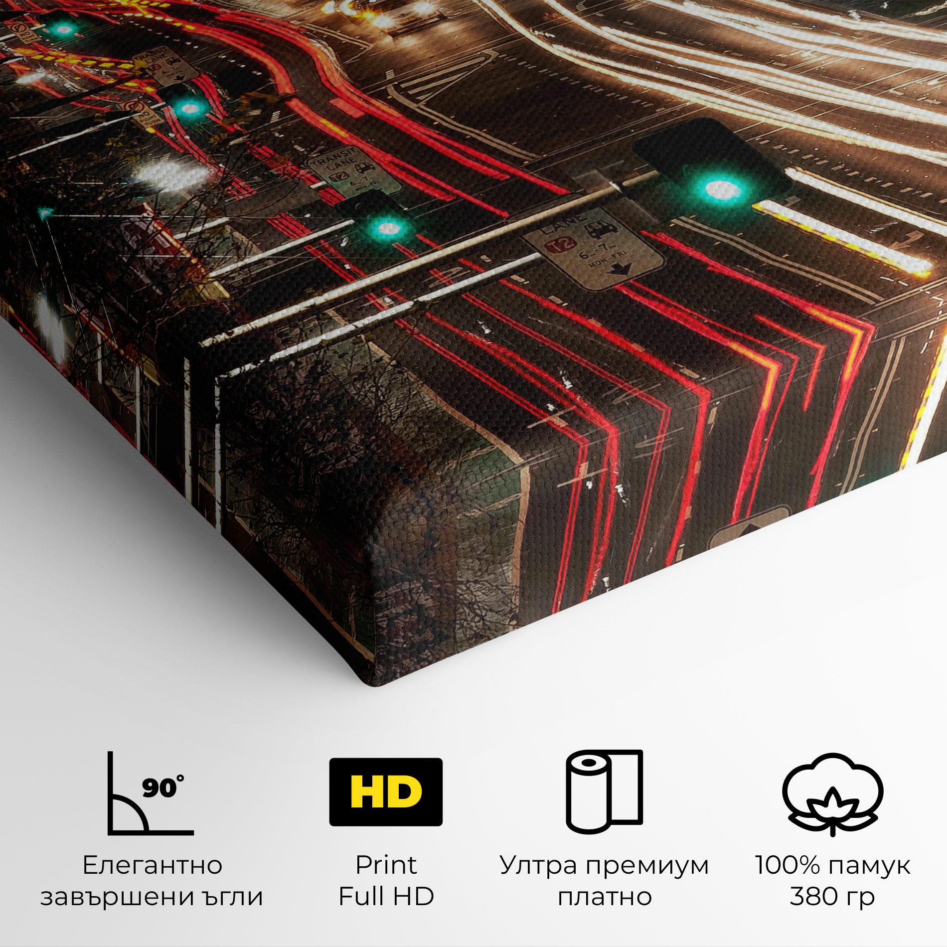 Car Light Road mockup 4