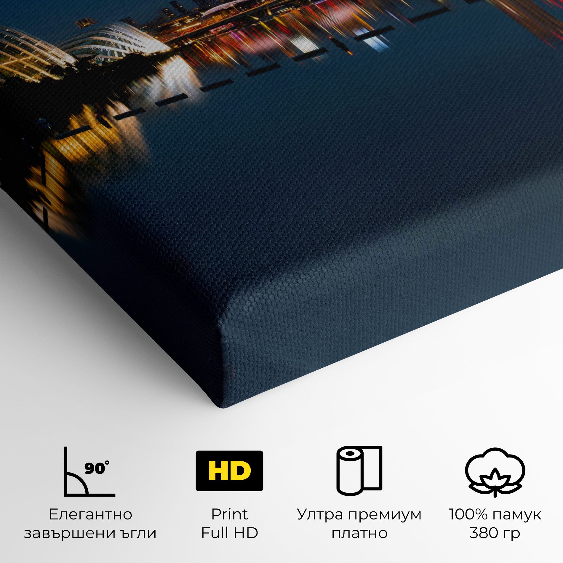 Singapore City Skyline mockup 4