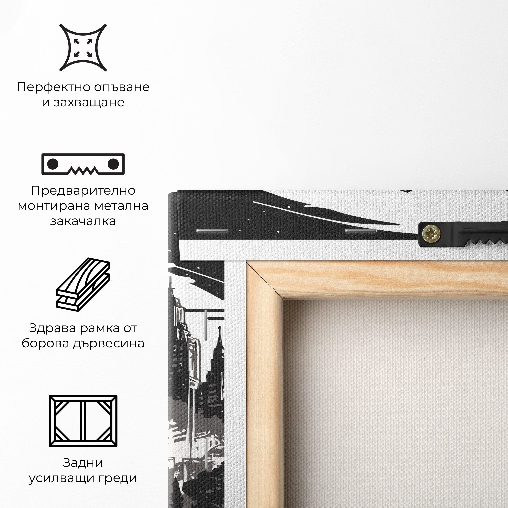 Australia Moon mockup 5