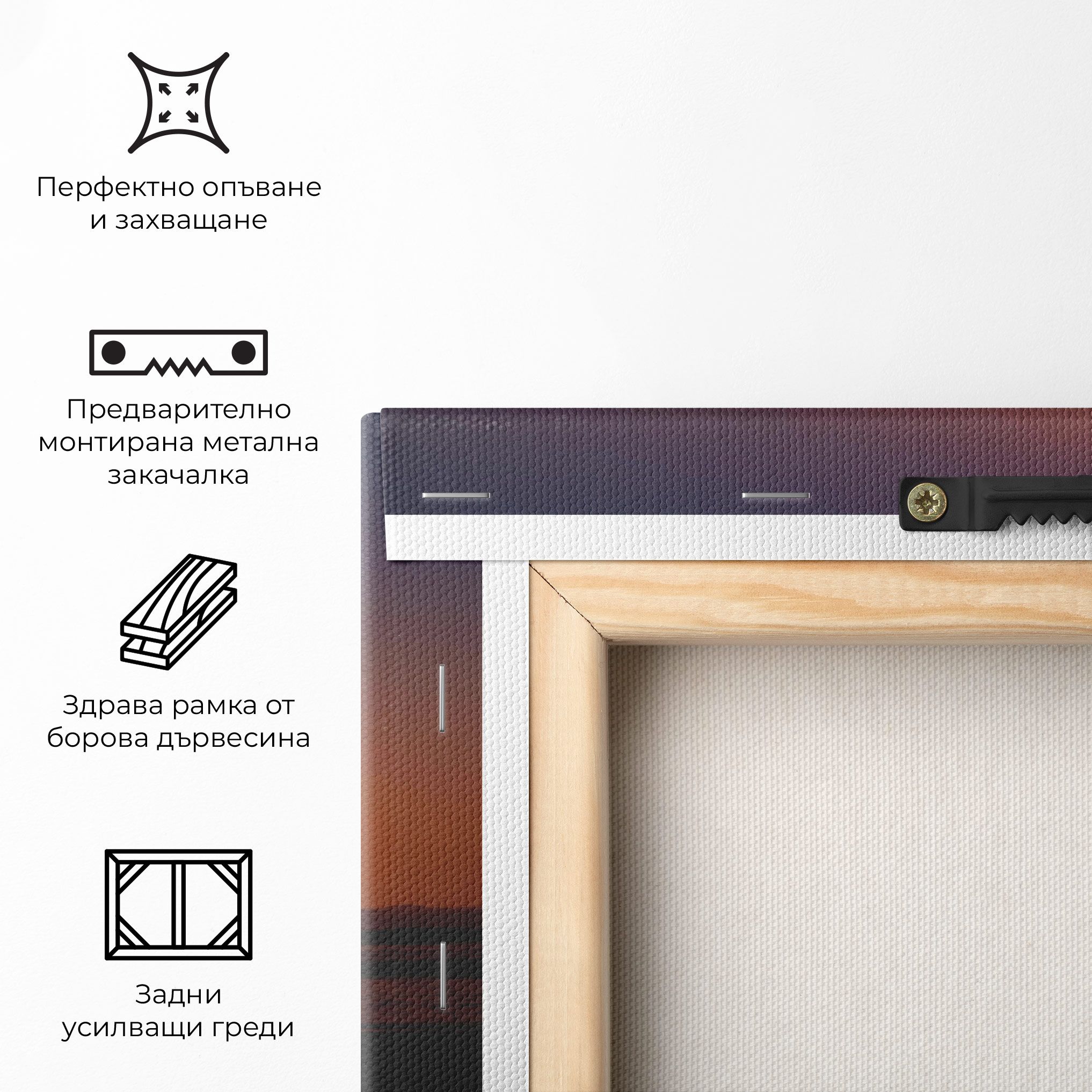 Australian Sunset mockup 5