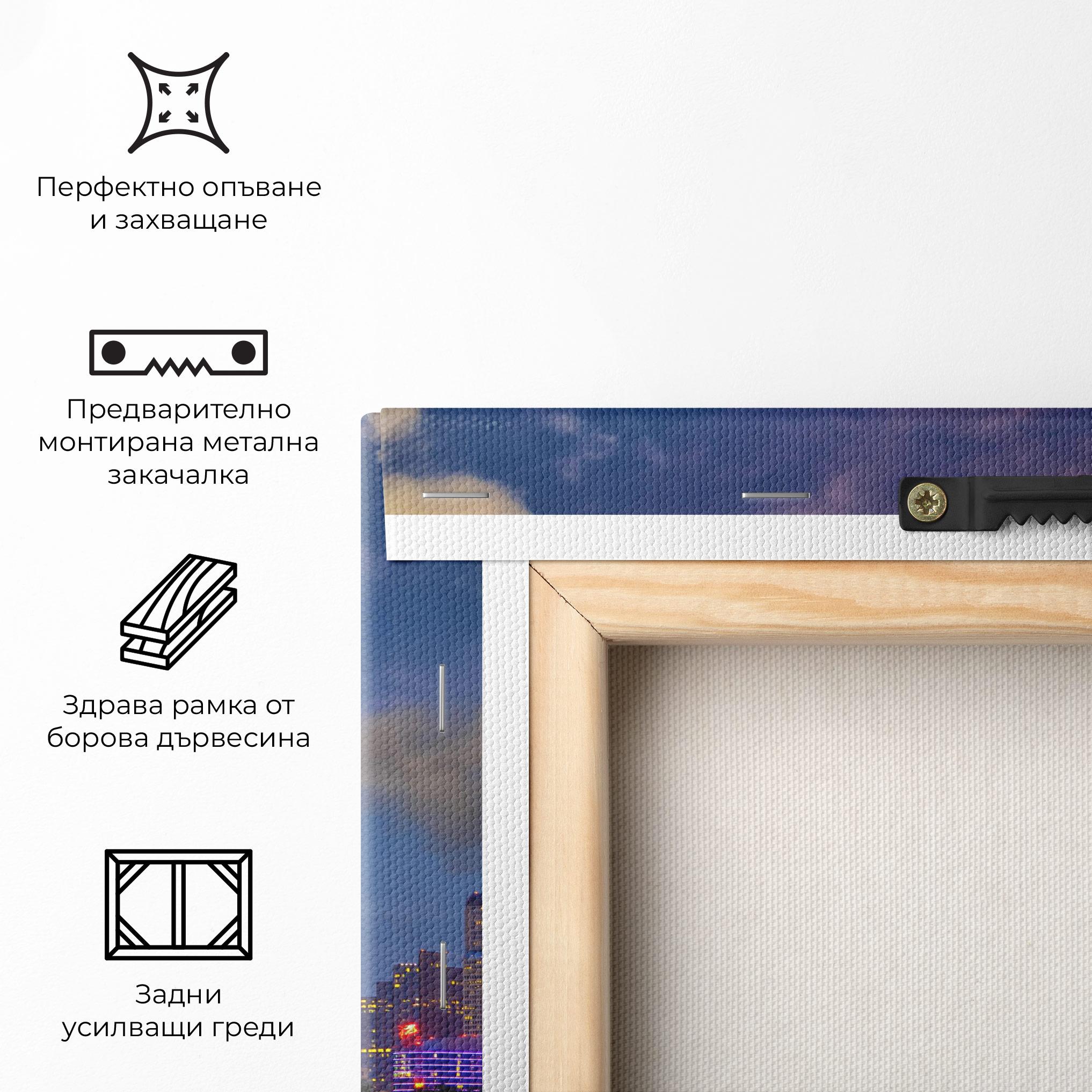 Картина на платно Dallas Dusk mockup 5