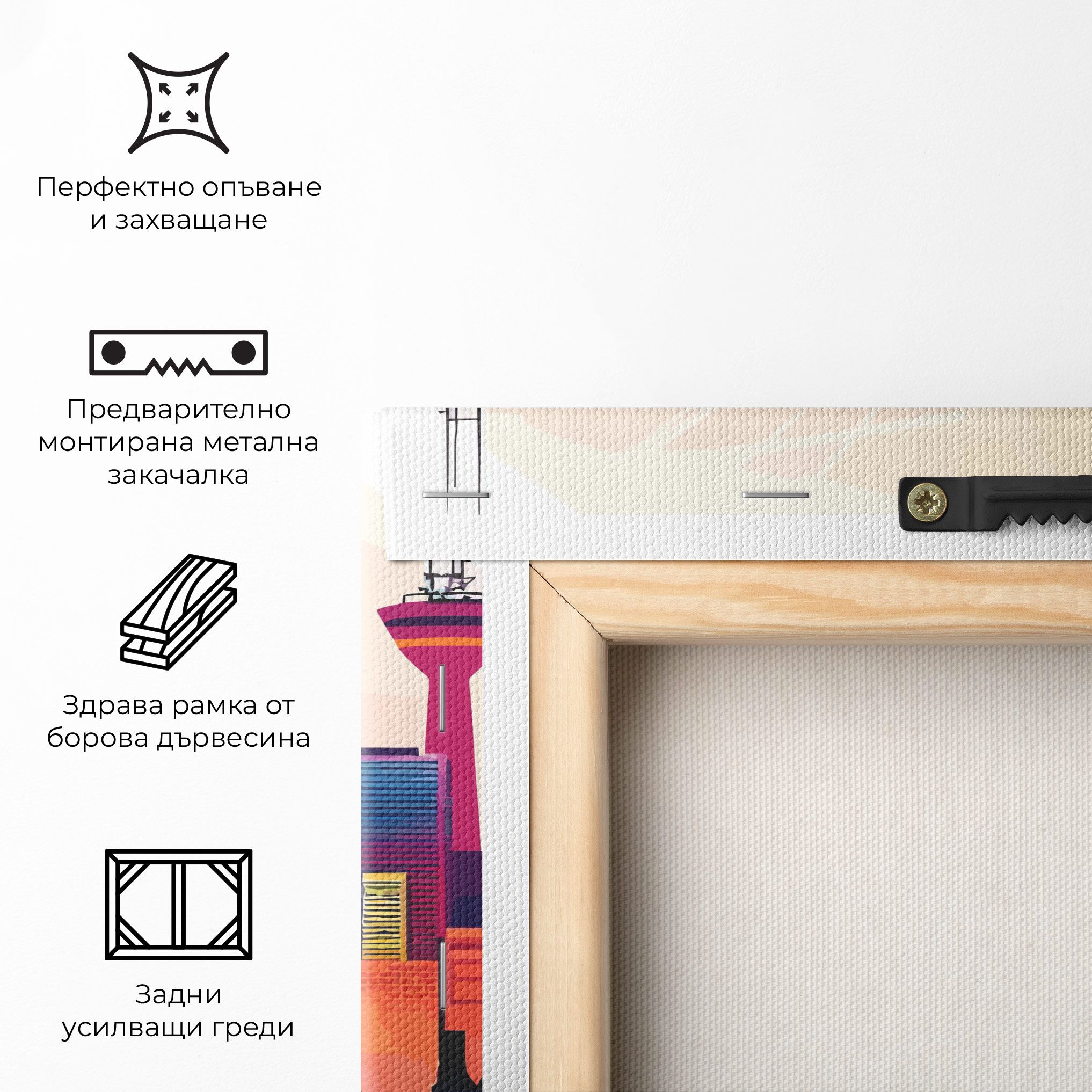 Olympic Stadium Color mockup 5