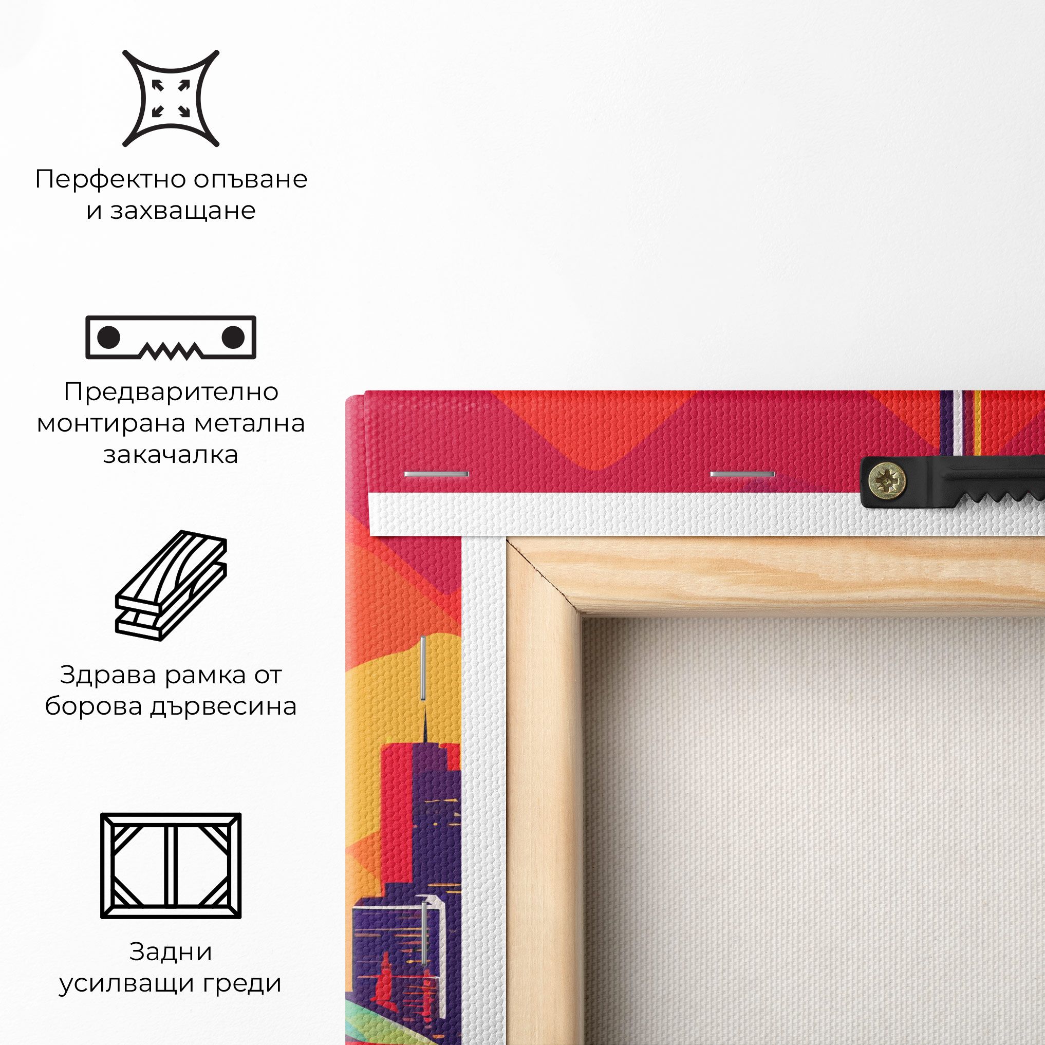 Olympic Stadium mockup 5