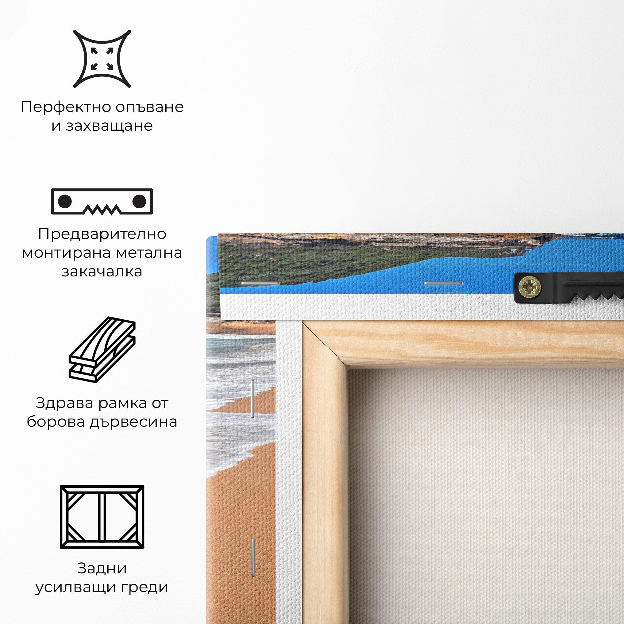 Pristine Beach mockup 5