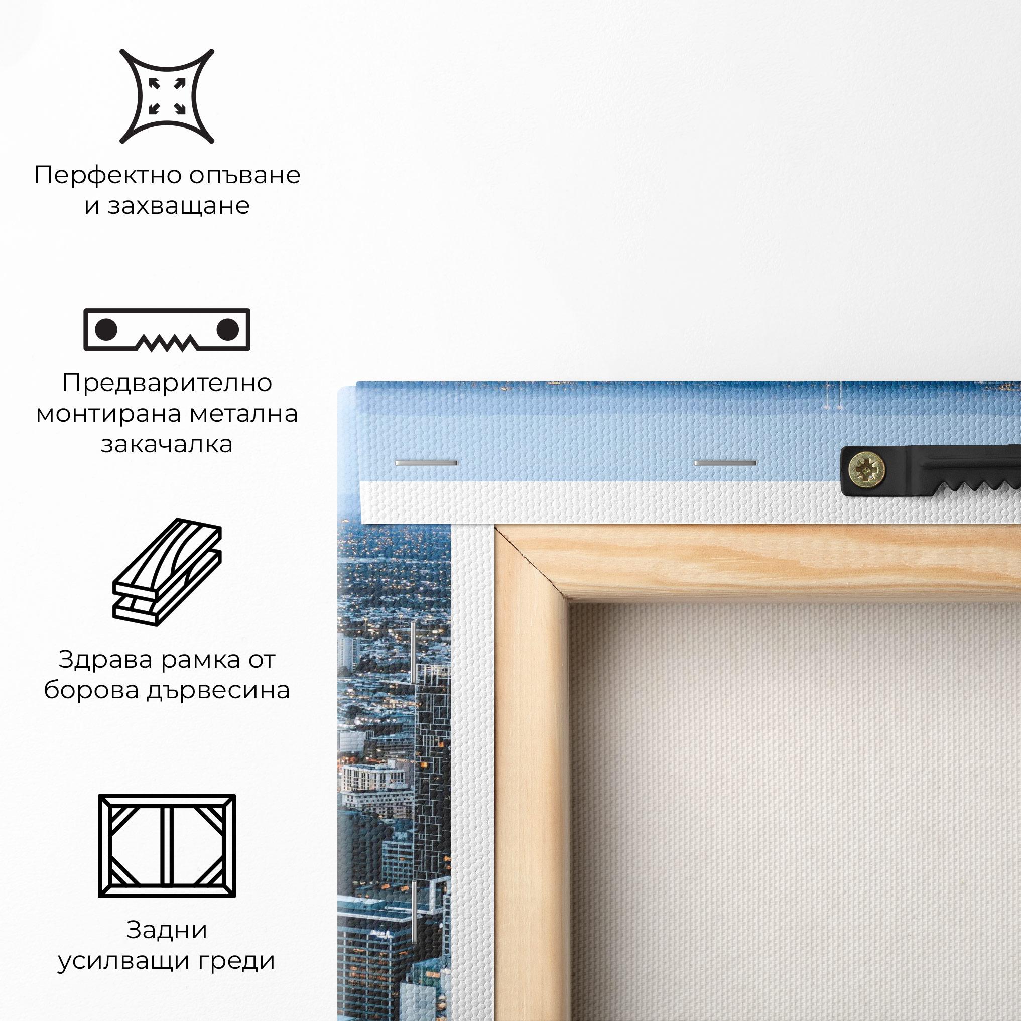 Картина на платно Yellow Lights Skyline mockup 5