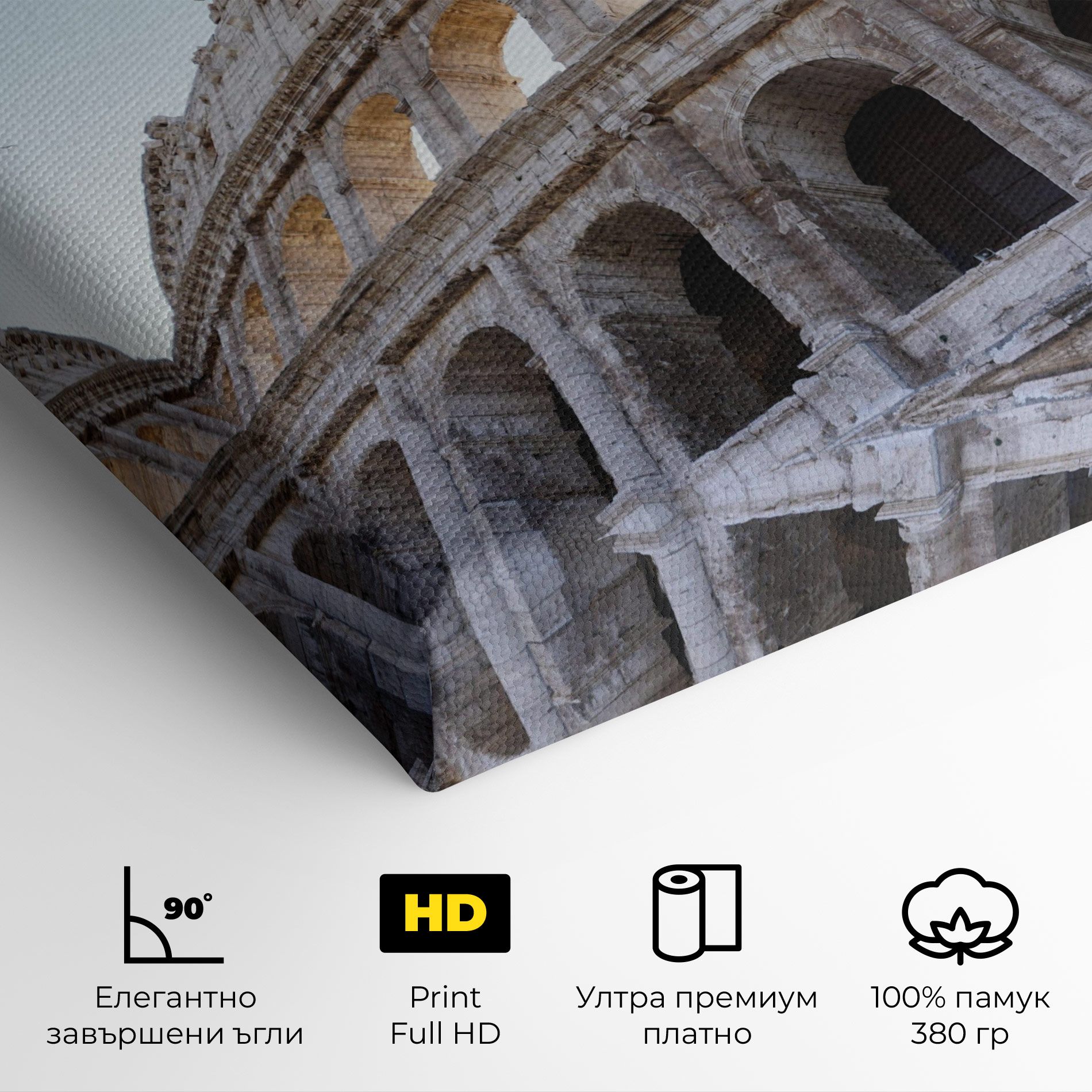 Colosseum View mockup 4