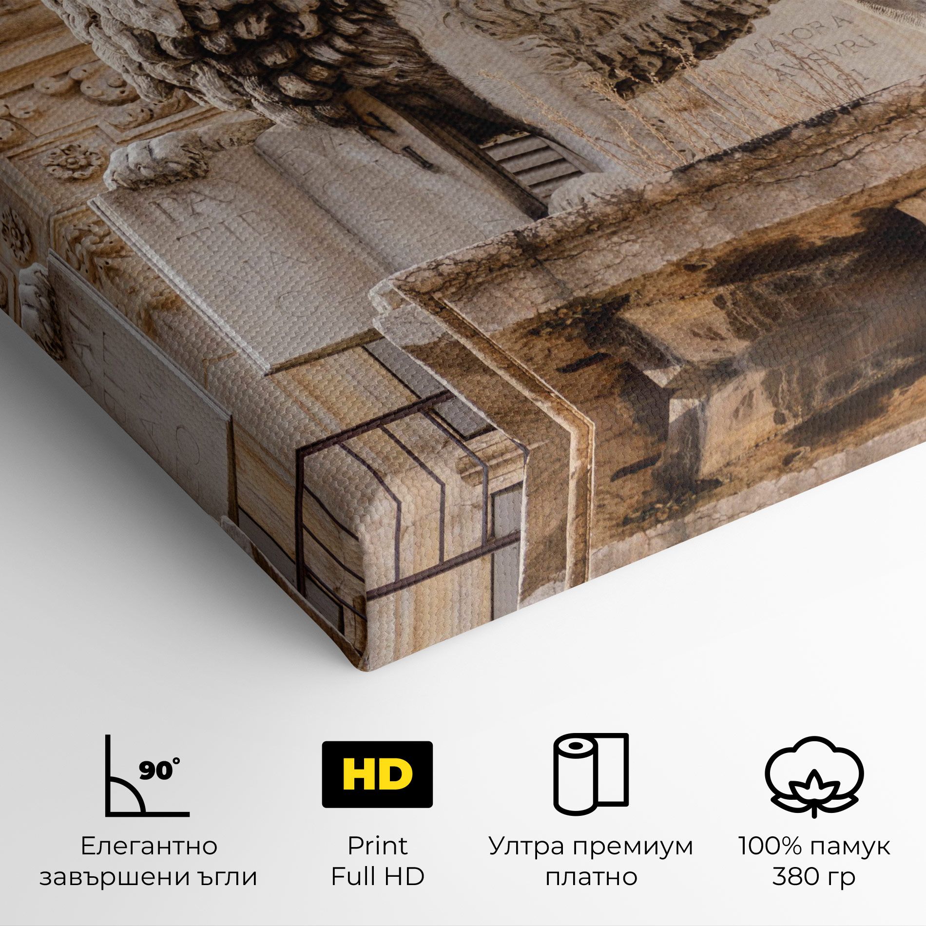 Verona Italy mockup 4