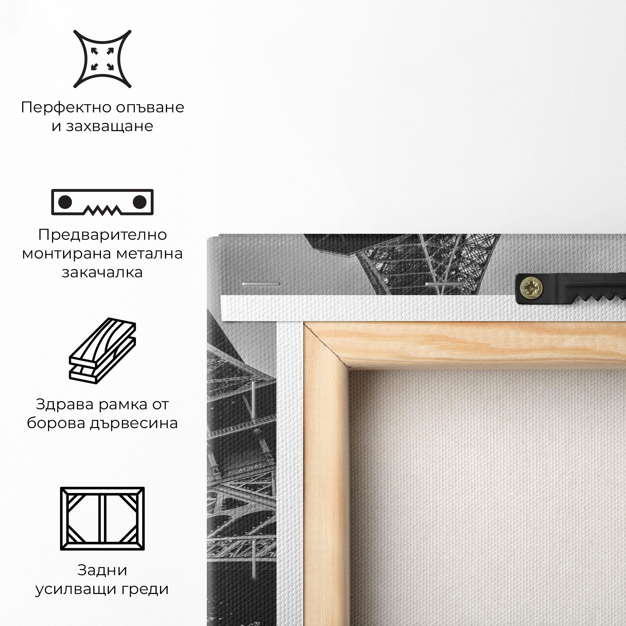 Eiffel Grey Tower mockup 5