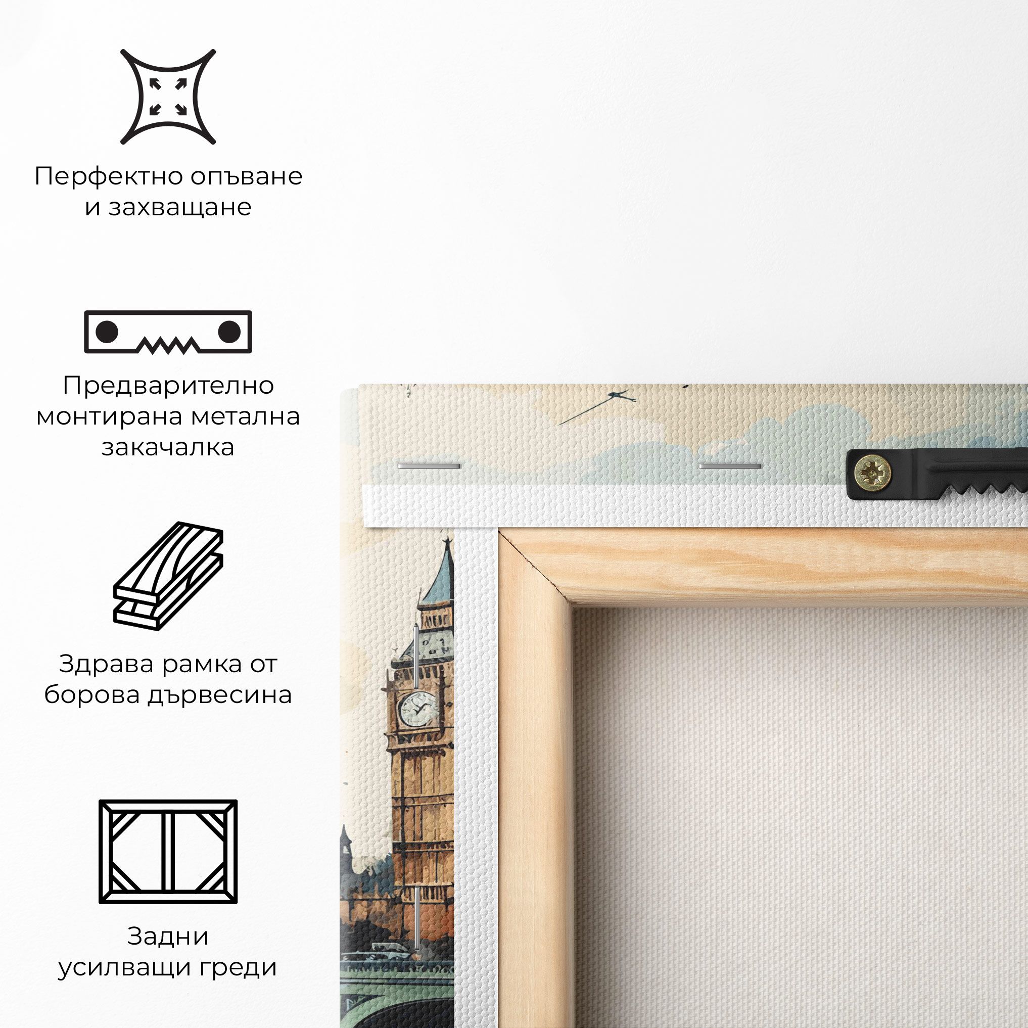 England Art mockup 5