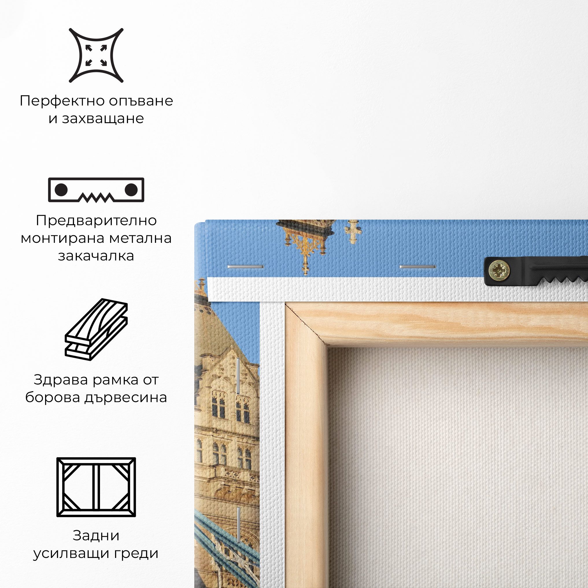 London Bridge View mockup 5