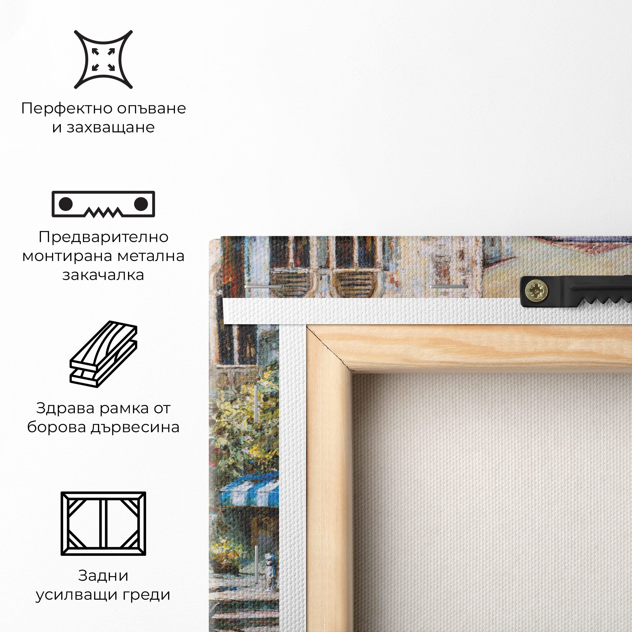 Venice Colors mockup 5