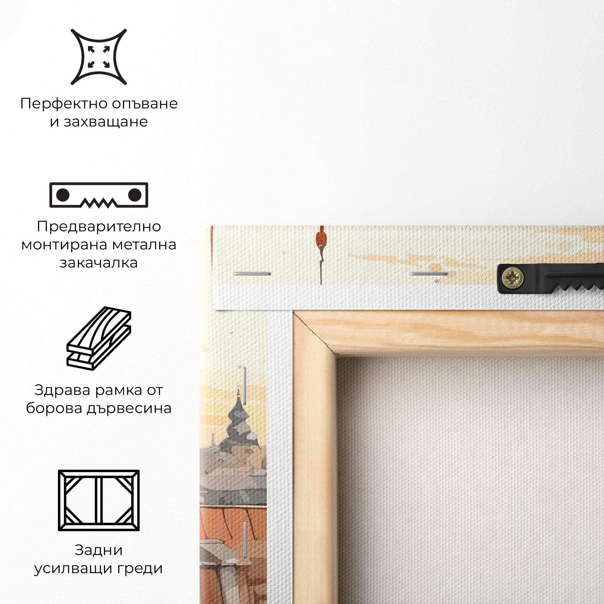 Картина на платно Window City View mockup 5