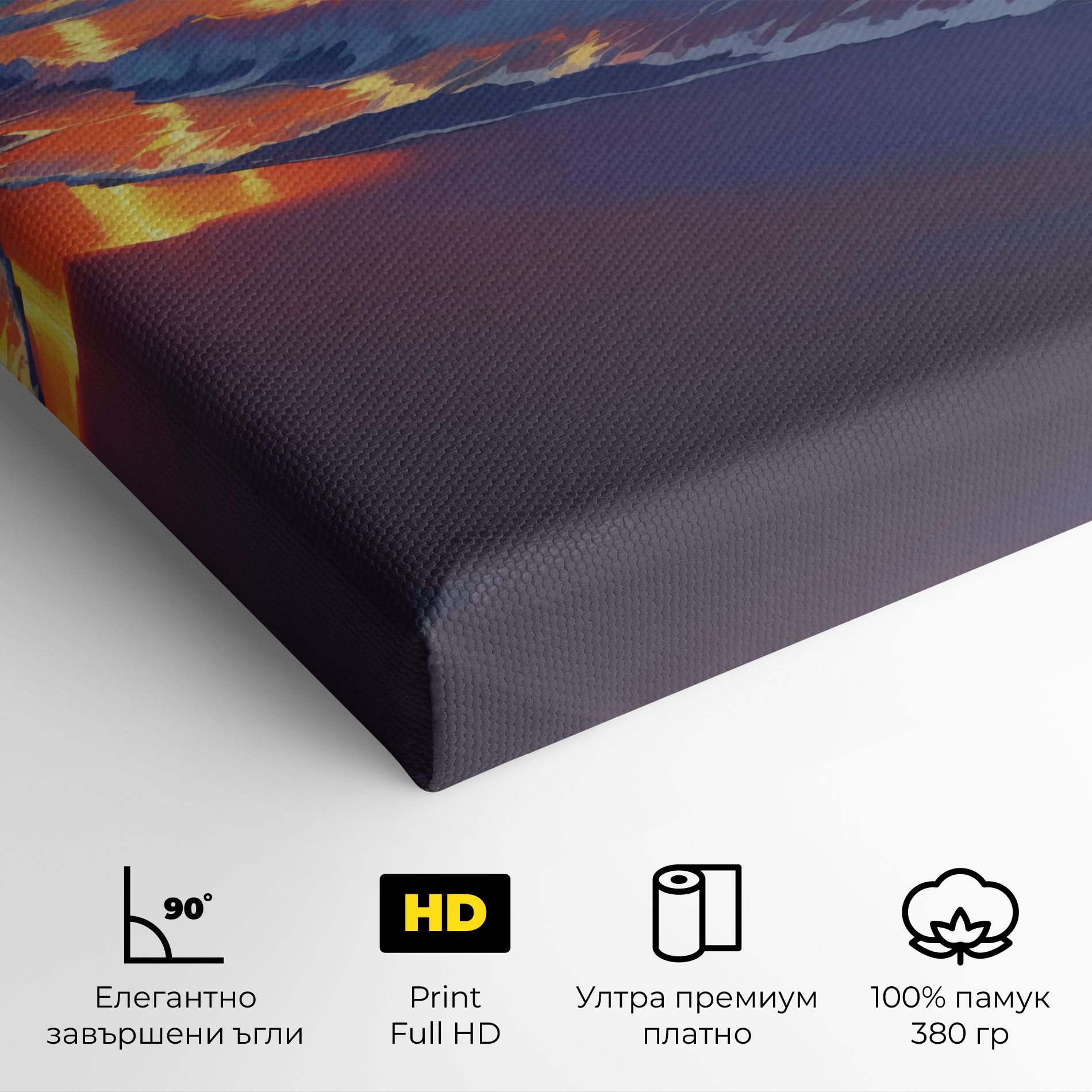 Dreamy Beach Sunset mockup 4