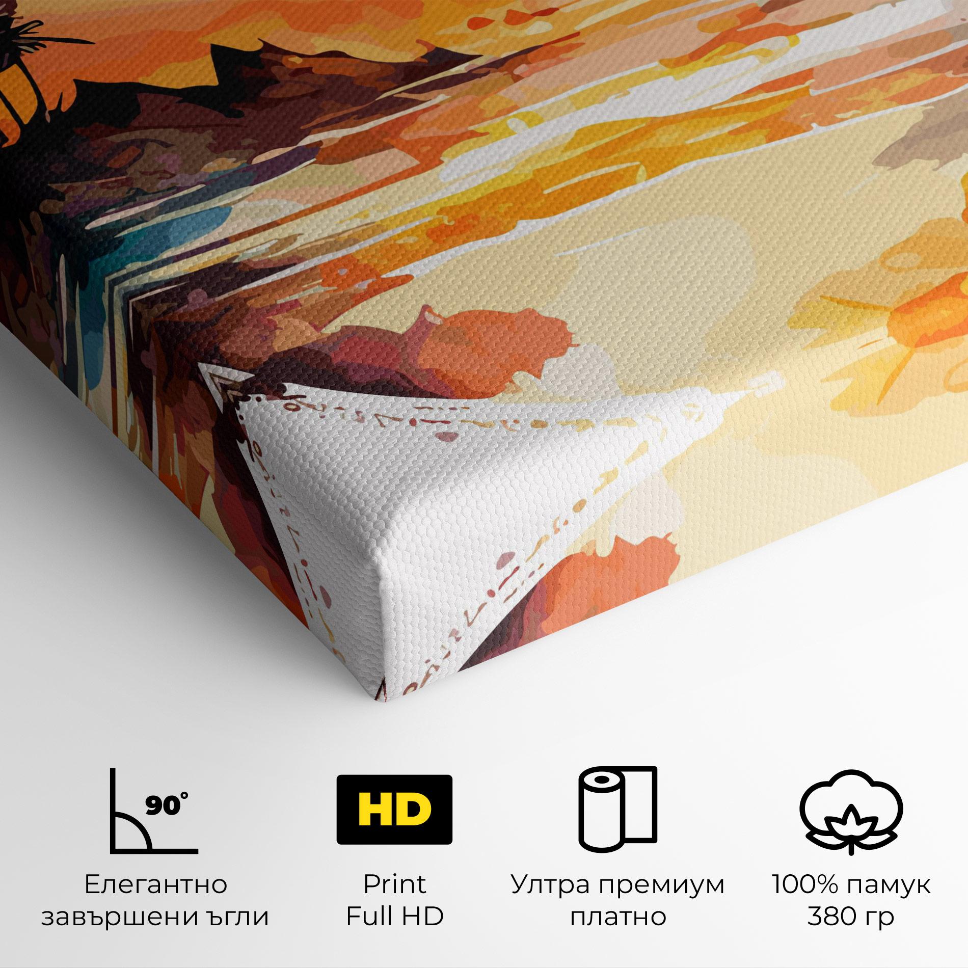 Картина на платно Sunrise Art mockup 4