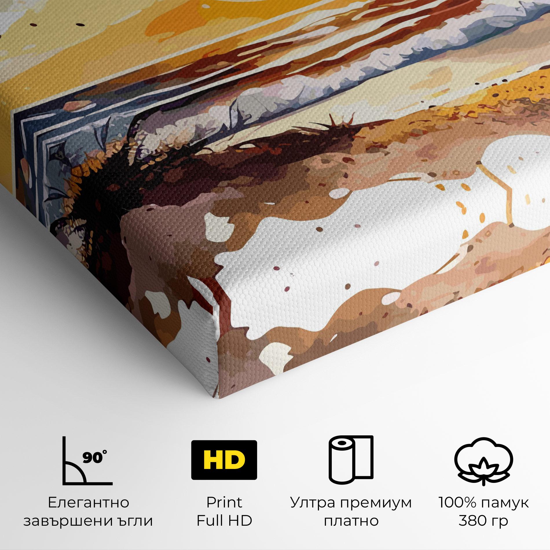 Картина на платно Sunset Art View mockup 4