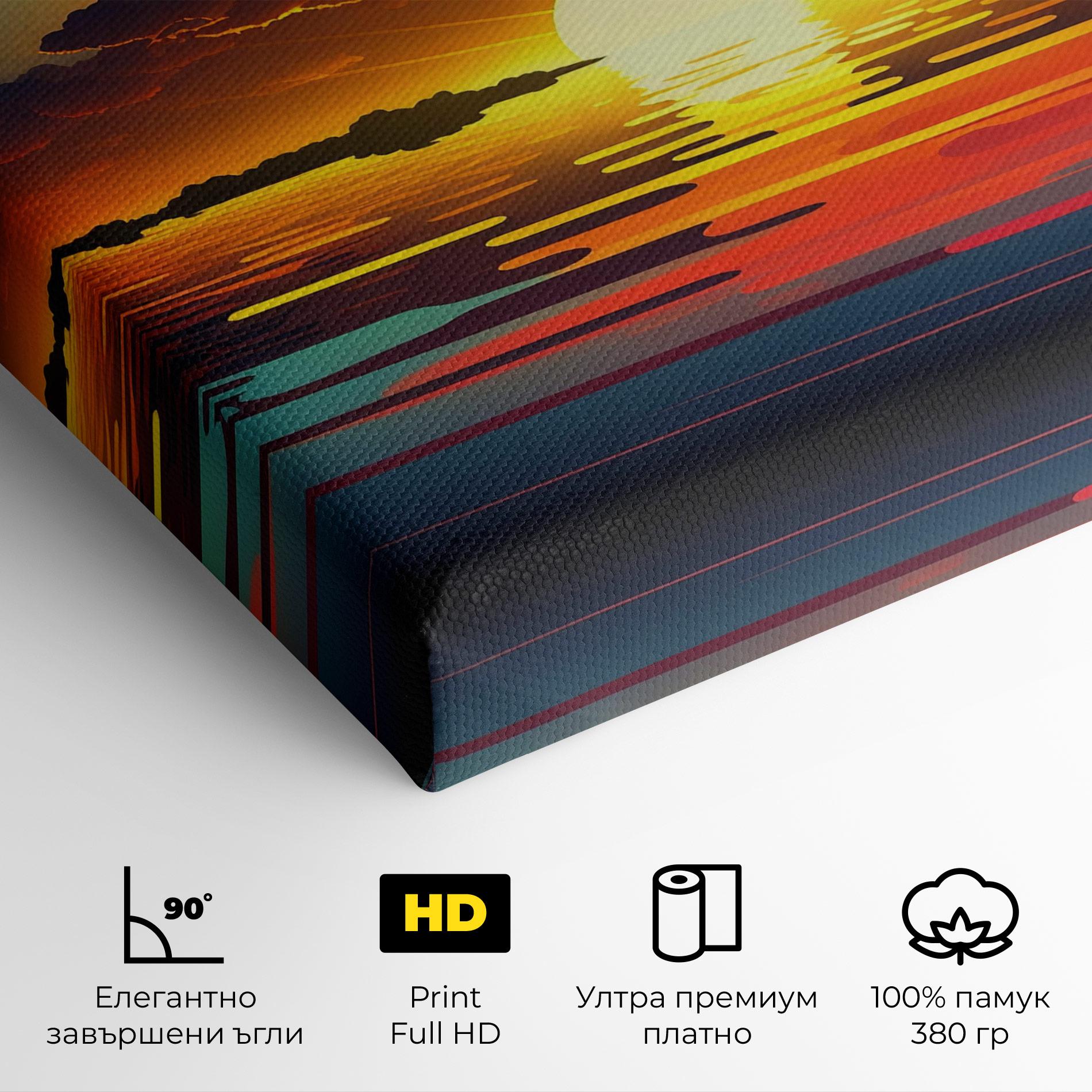 Картина на платно Yellow Sunset Illustration mockup 4