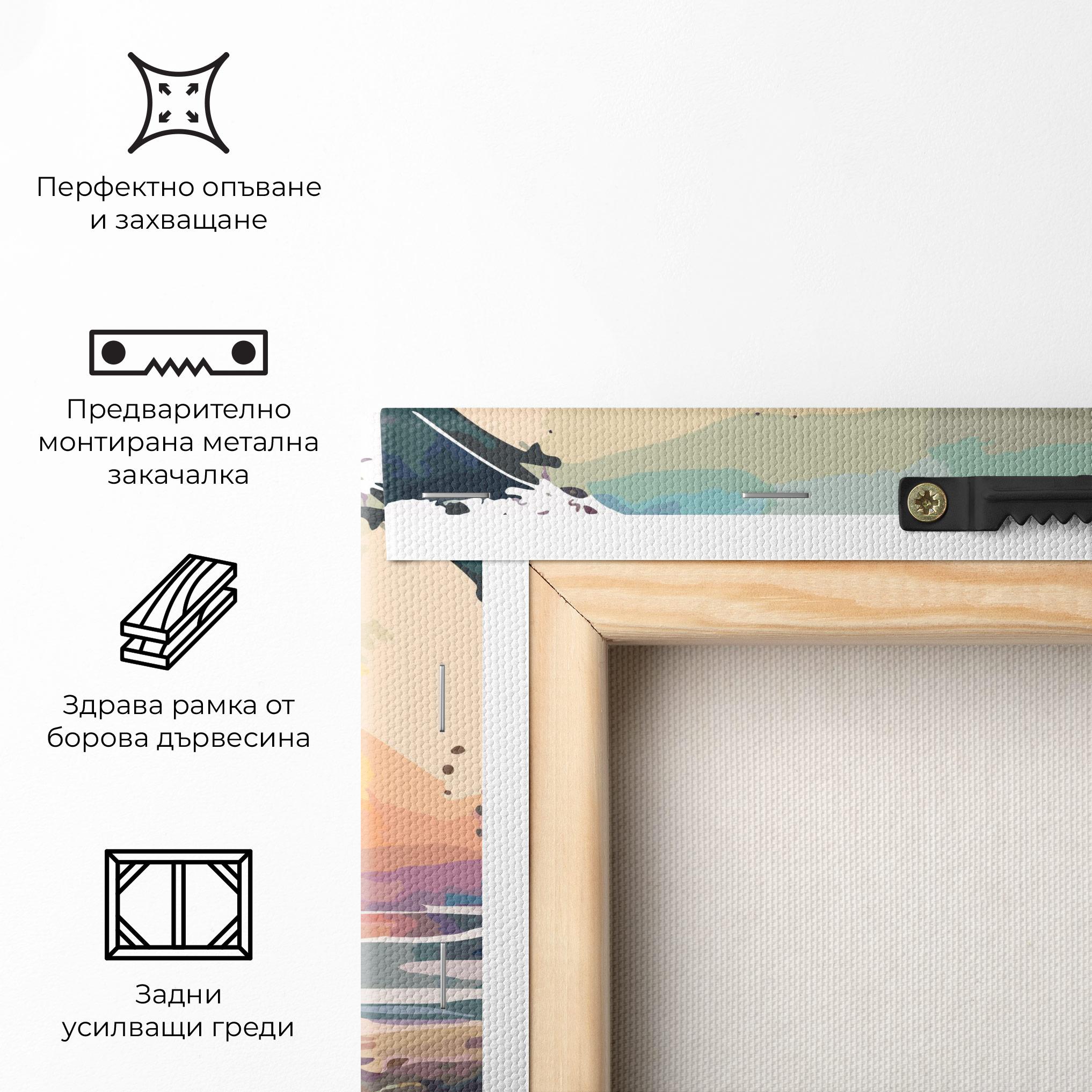 Картина на платно Sunrise Art mockup 5
