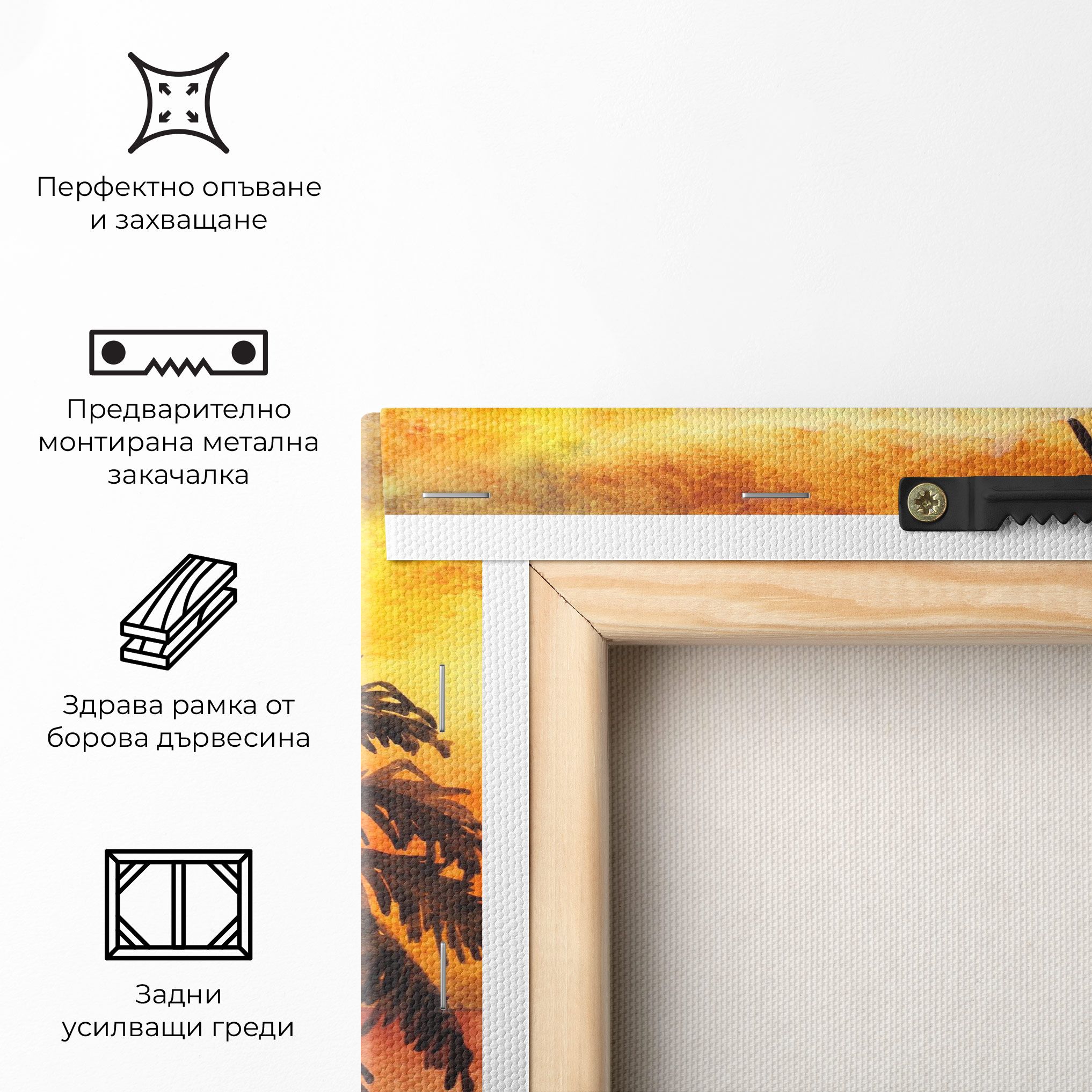 Watercolor Painting Sunrise mockup 5