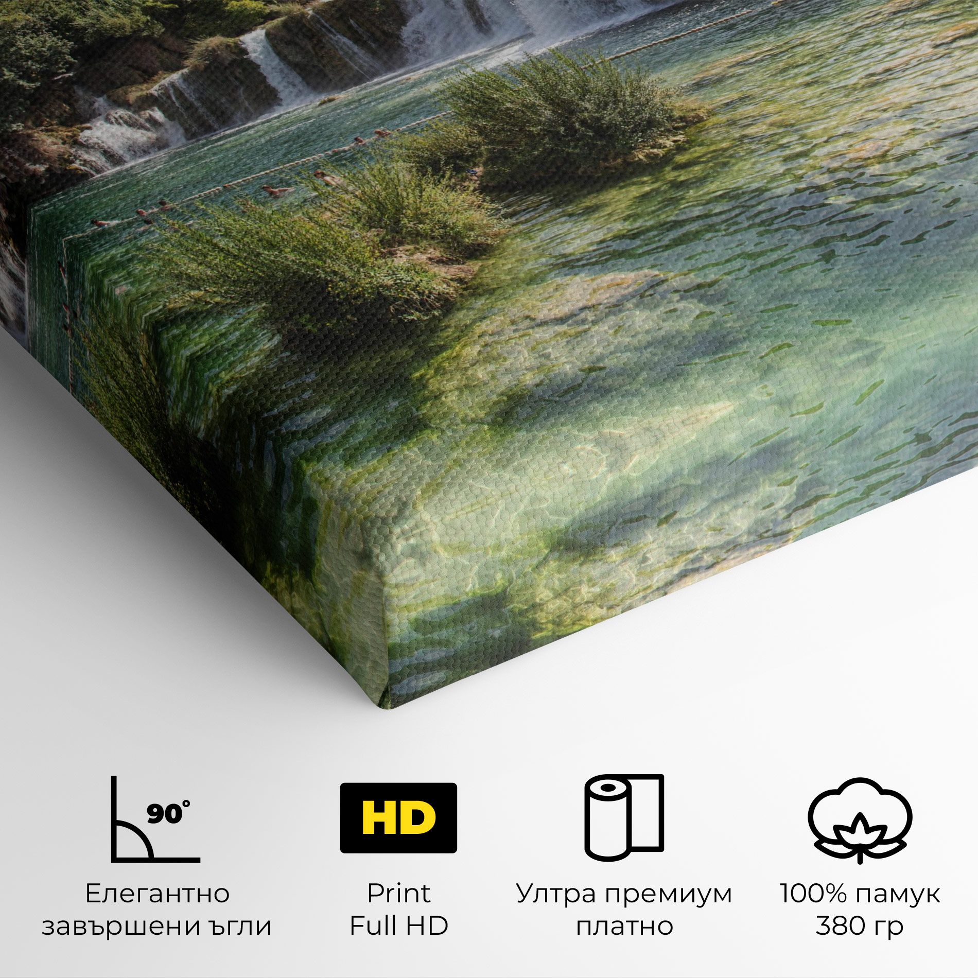 Green Waterfall mockup 4